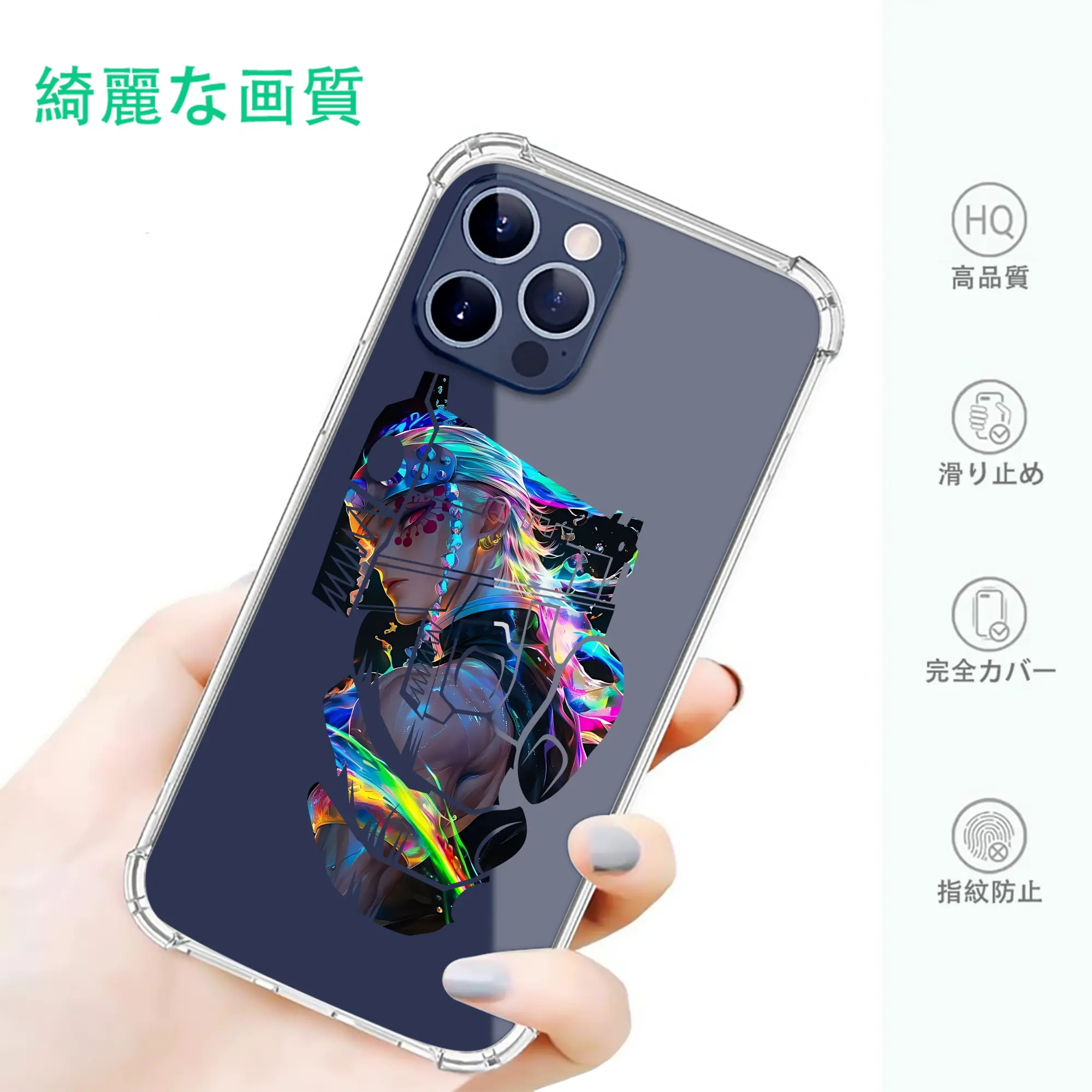 鬼滅の刃 グッズ,宇髄 天元