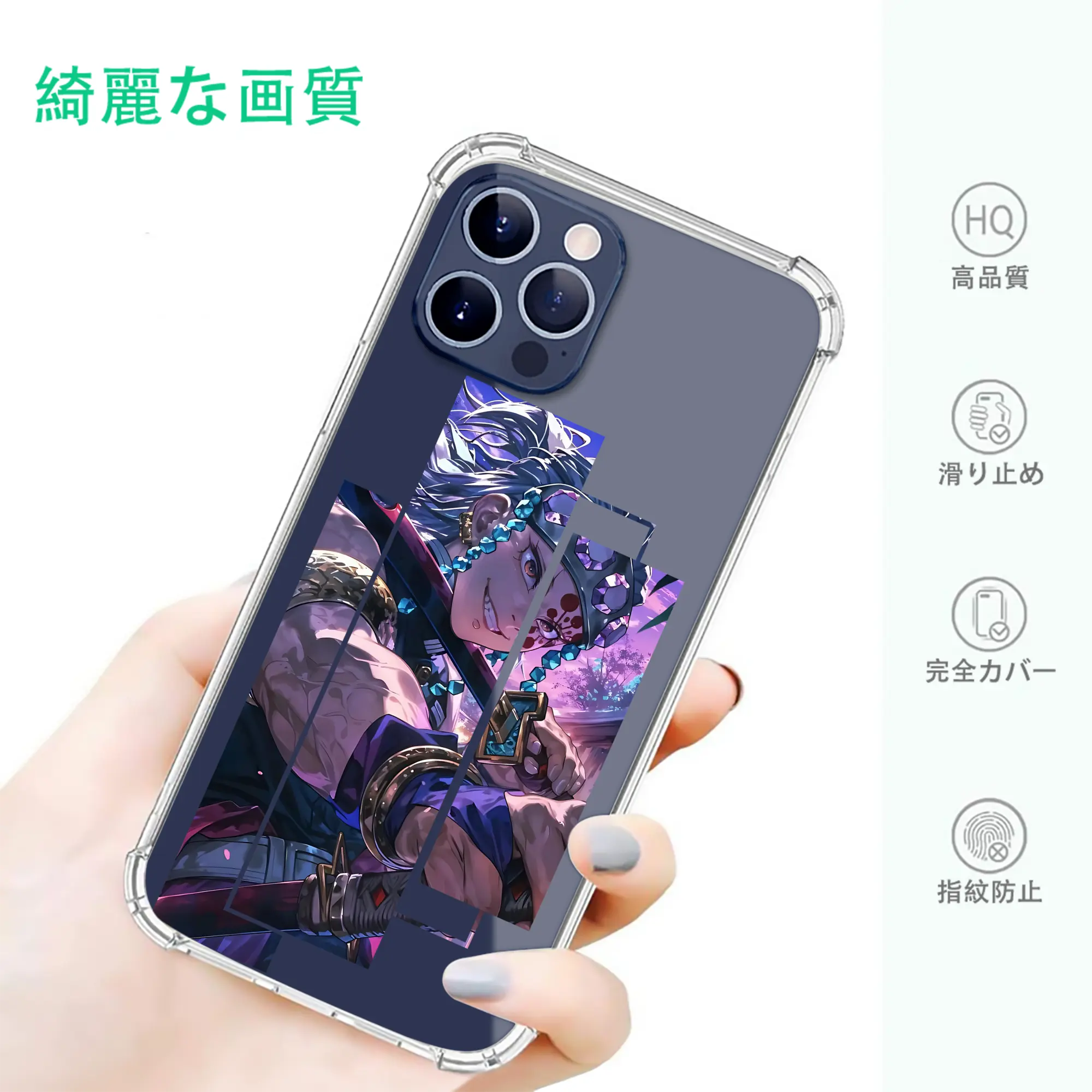 鬼滅の刃 グッズ,宇髄 天元