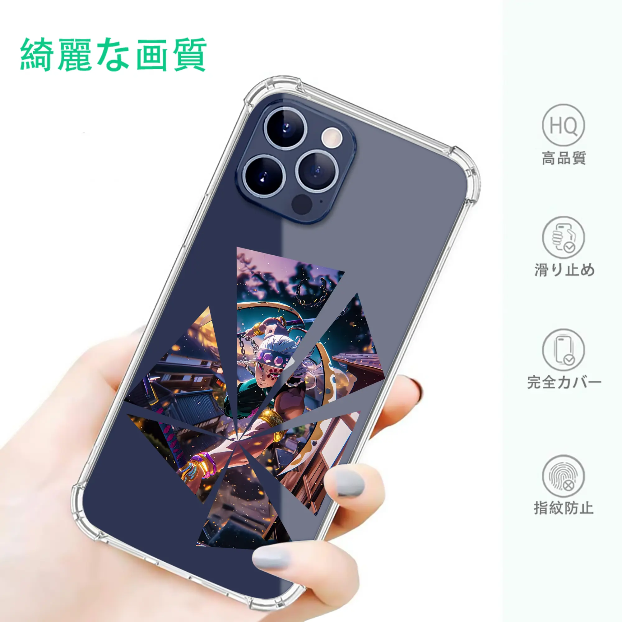 鬼滅の刃 グッズ,宇髄 天元