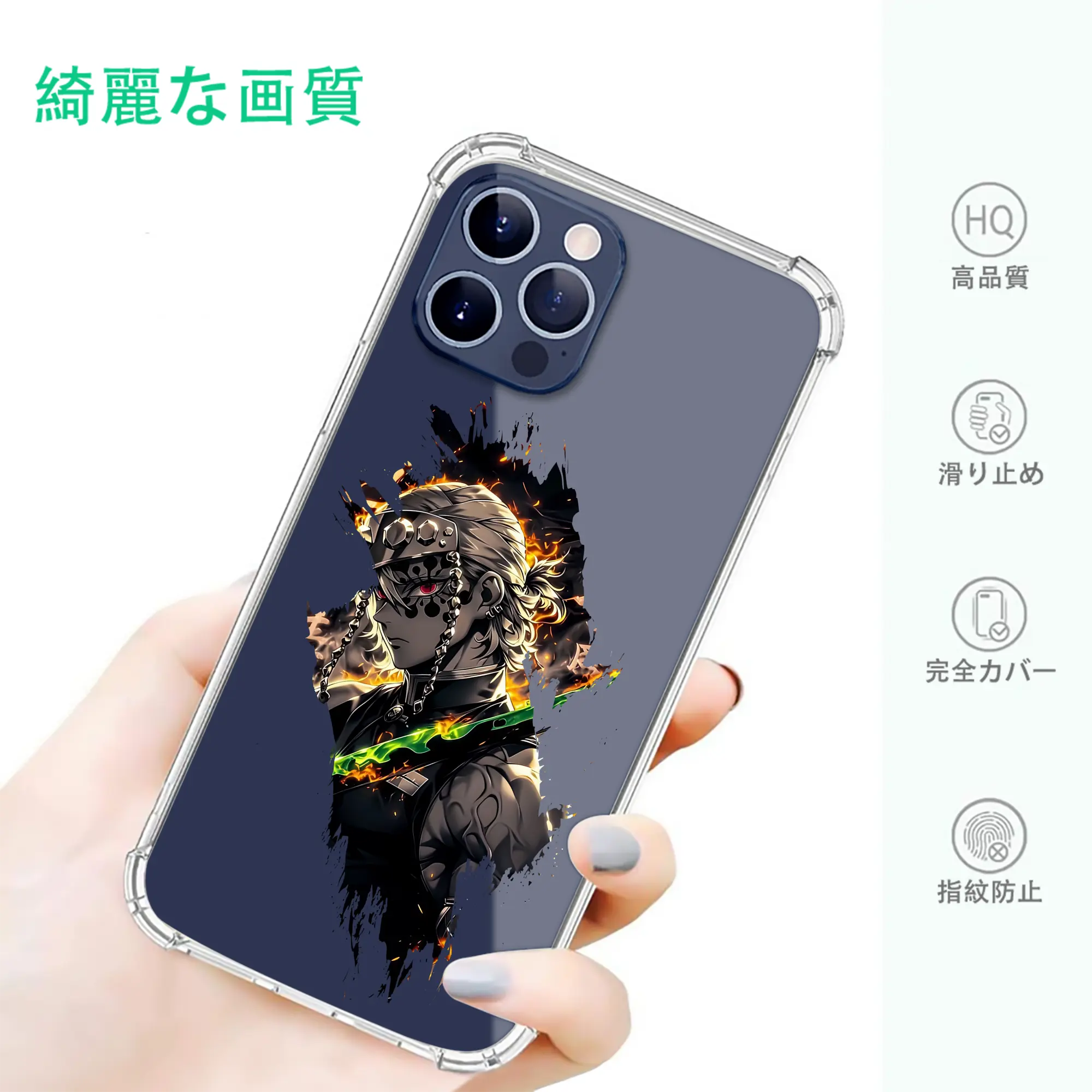 鬼滅の刃 グッズ,宇髄 天元