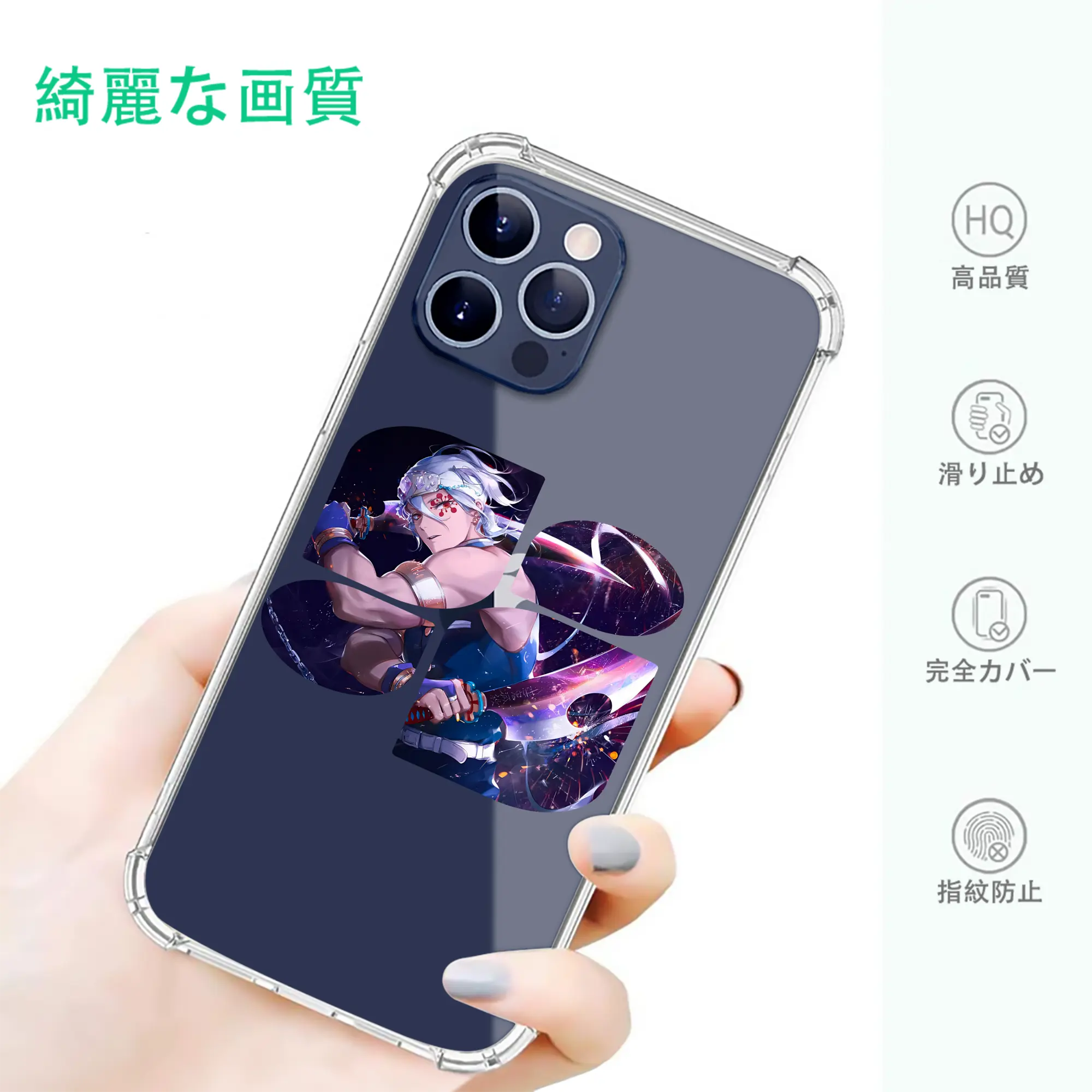 鬼滅の刃 グッズ,宇髄 天元