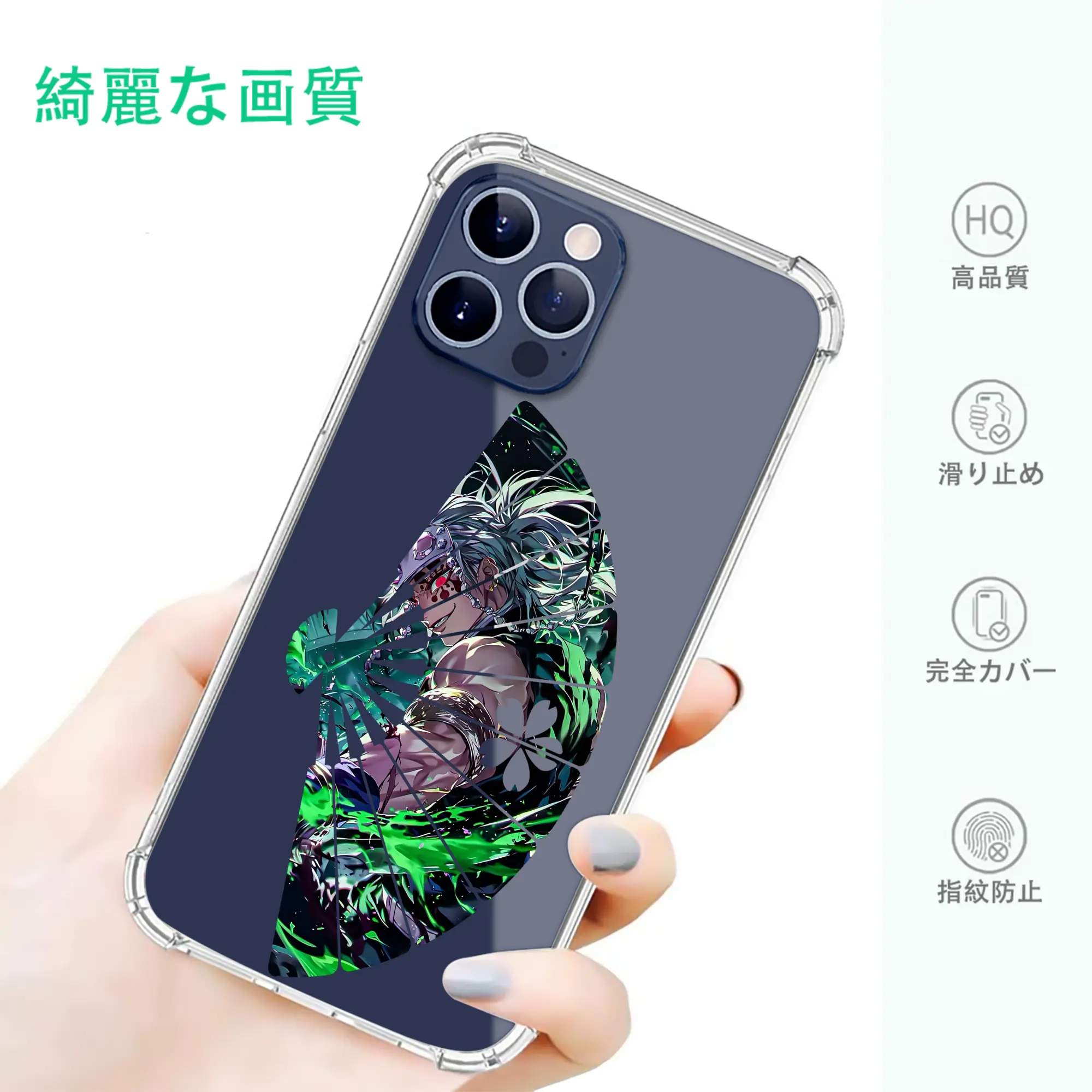 鬼滅の刃 グッズ,宇髄 天元