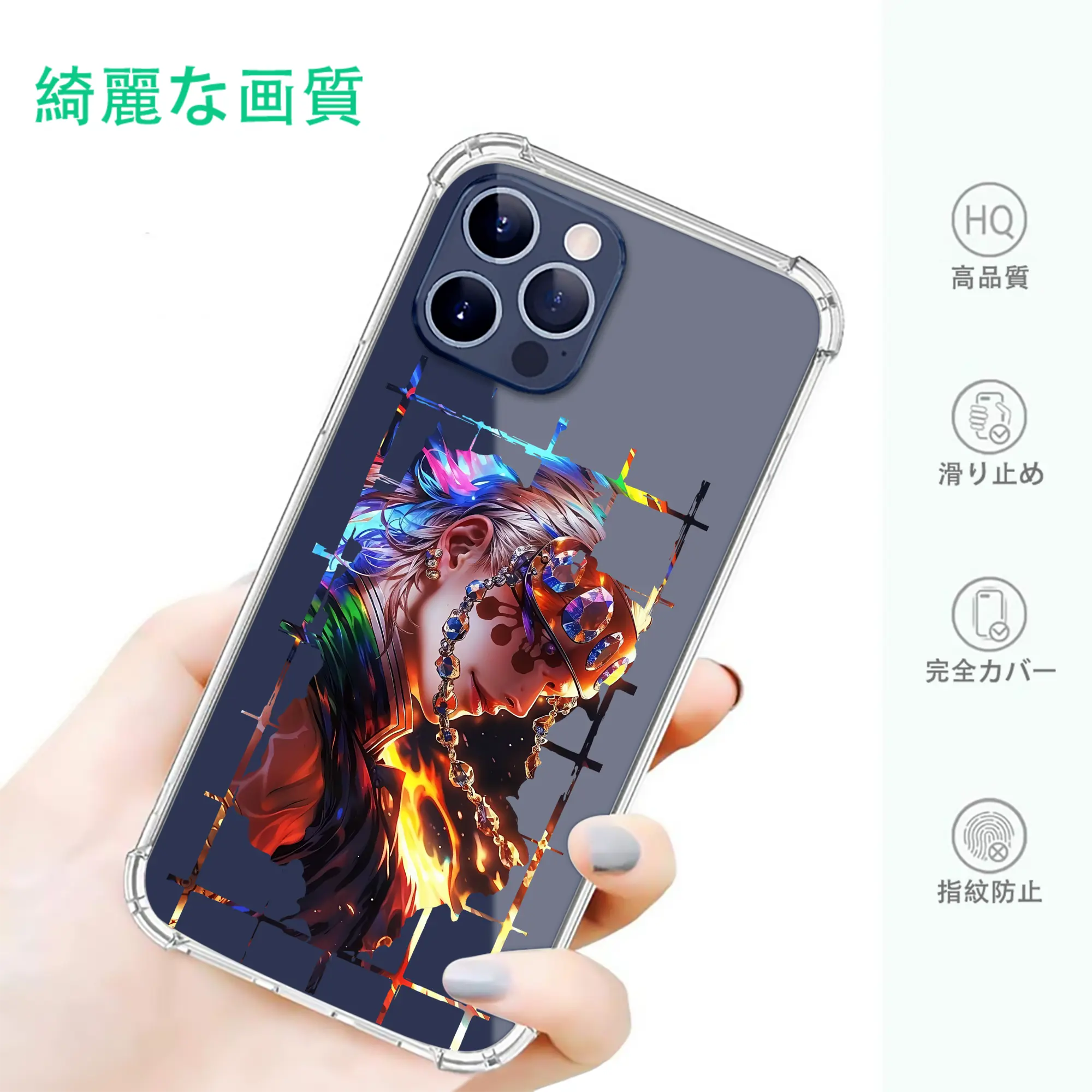 鬼滅の刃 グッズ,宇髄 天元