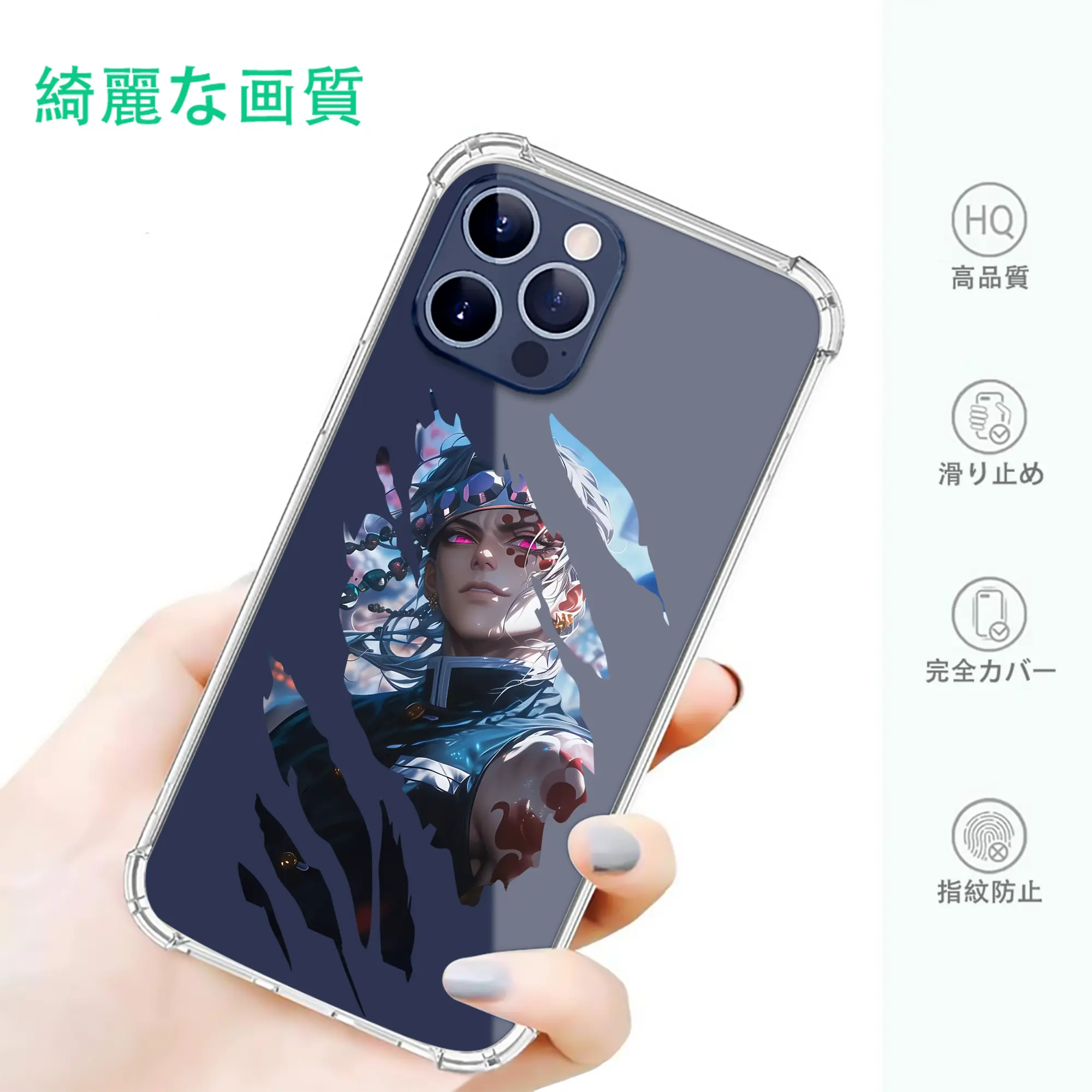 鬼滅の刃 グッズ,宇髄 天元