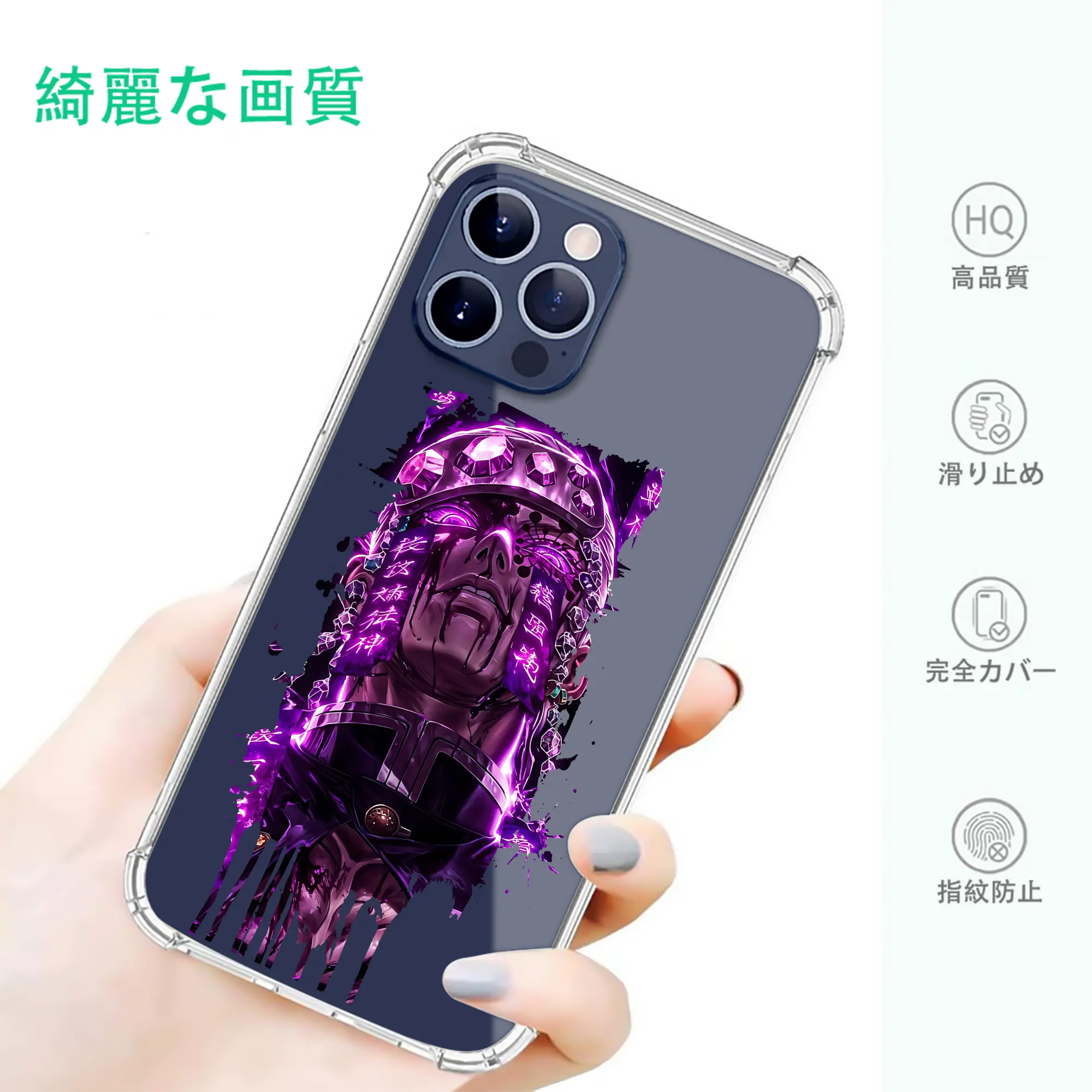 鬼滅の刃 グッズ,宇髄 天元