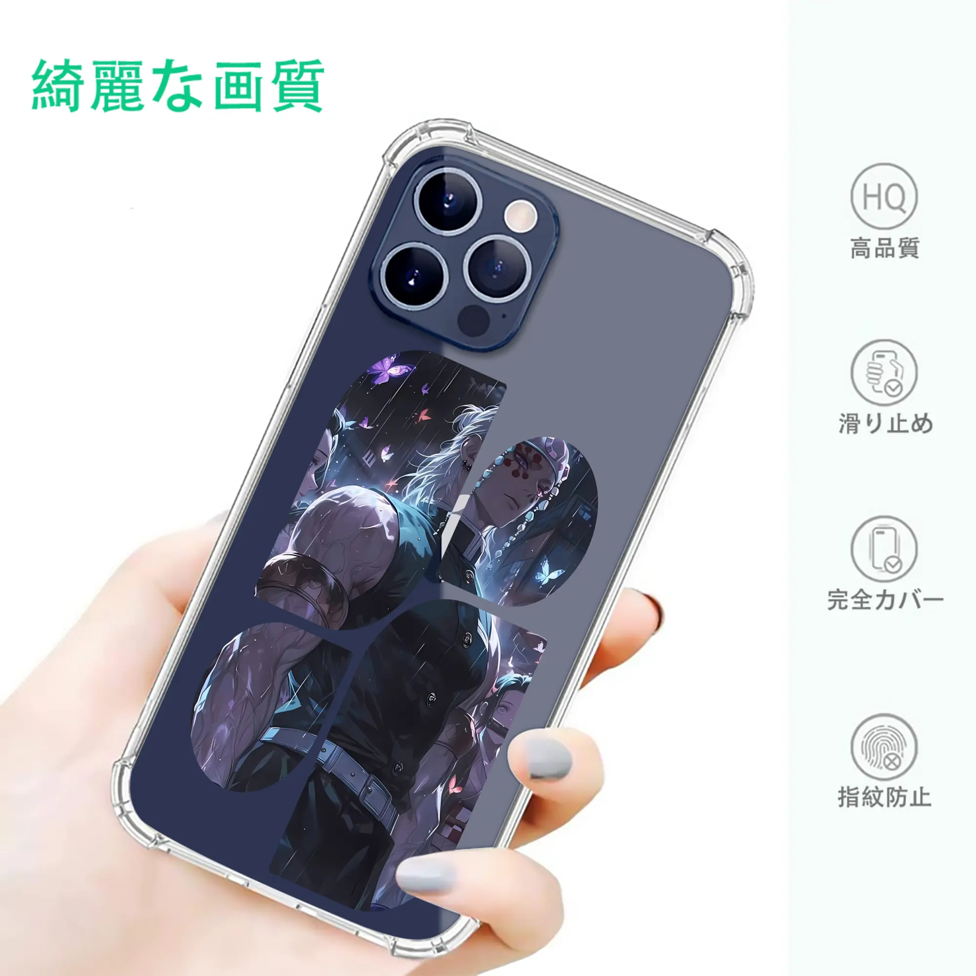 鬼滅の刃 グッズ,宇髄 天元