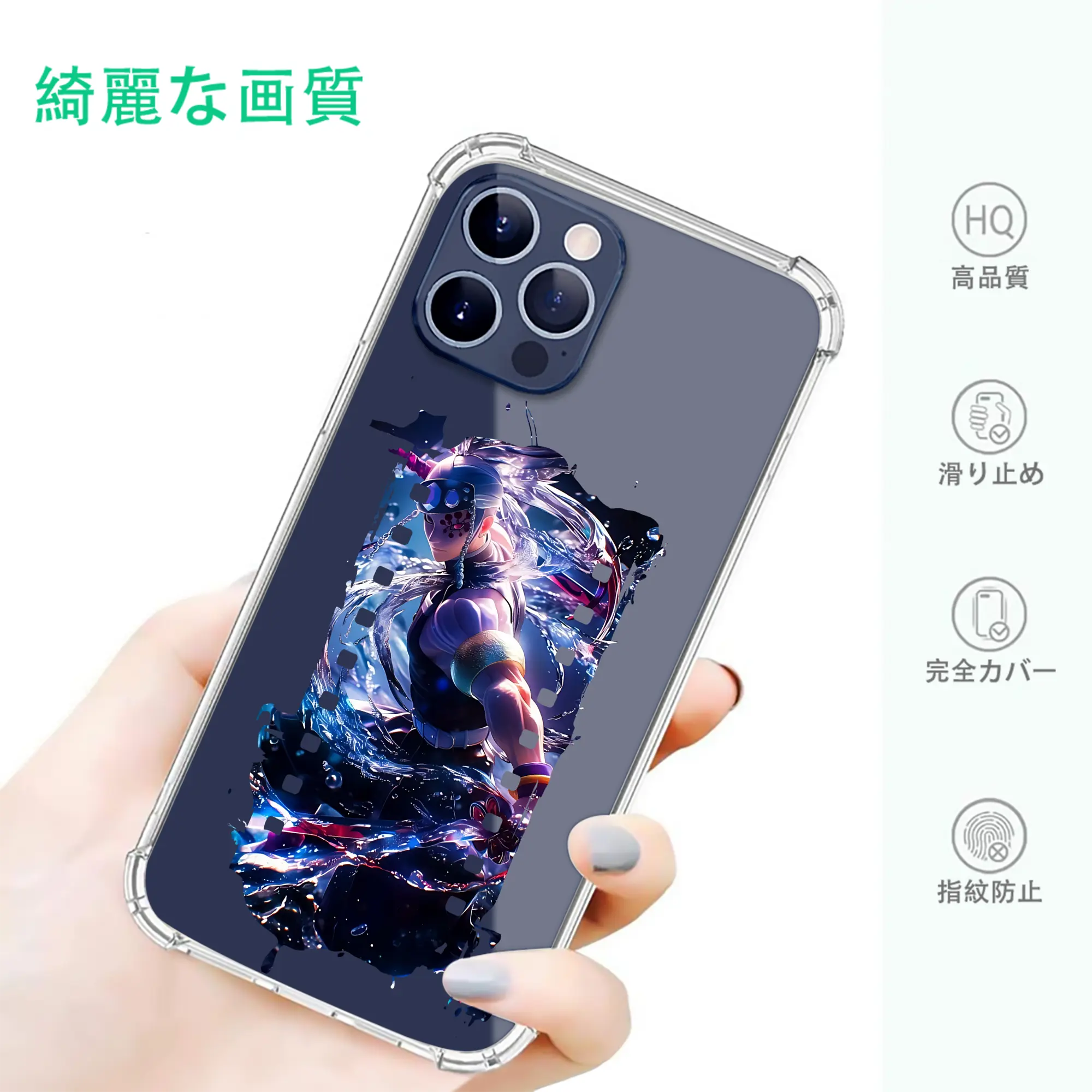 鬼滅の刃 グッズ,宇髄 天元