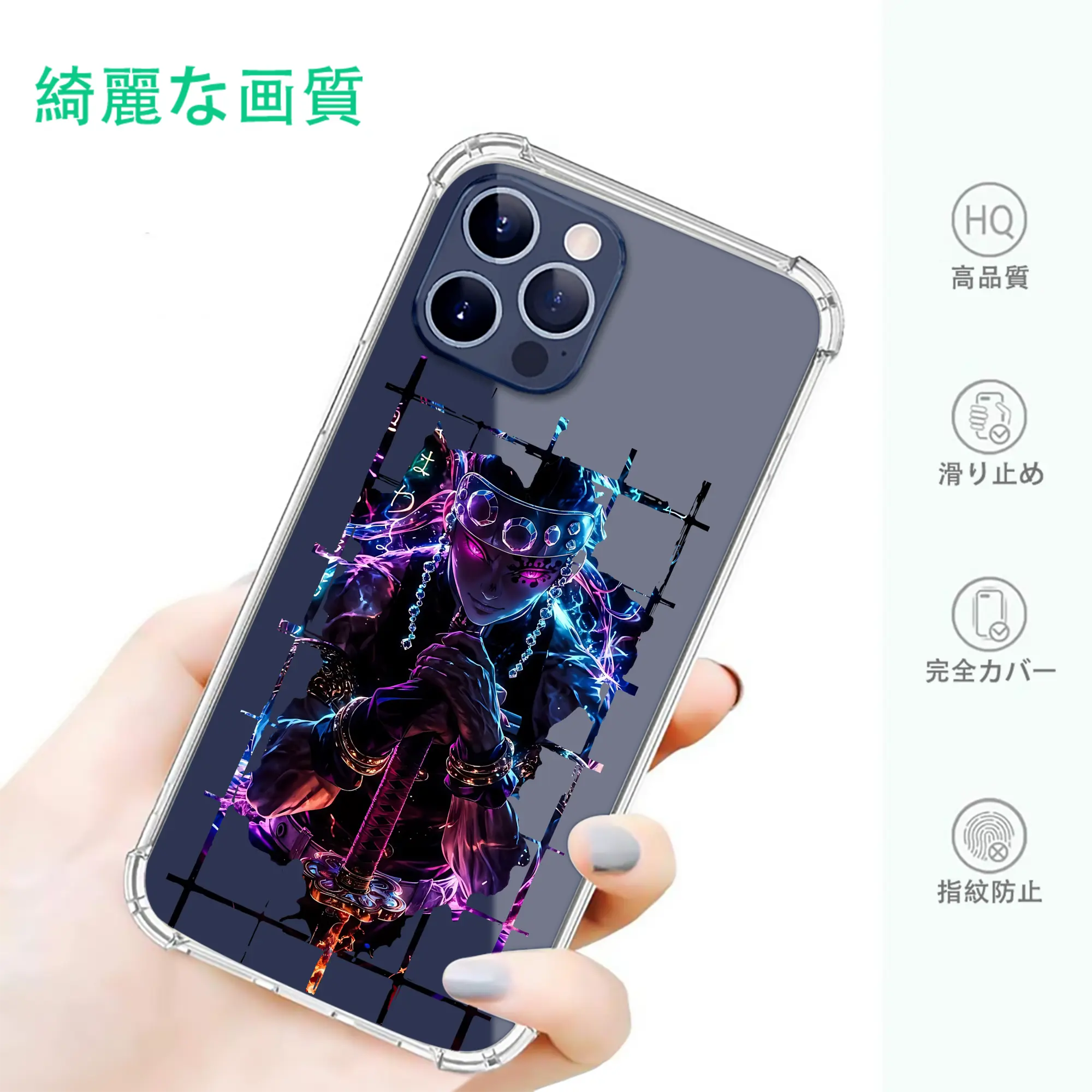 鬼滅の刃 グッズ,宇髄 天元