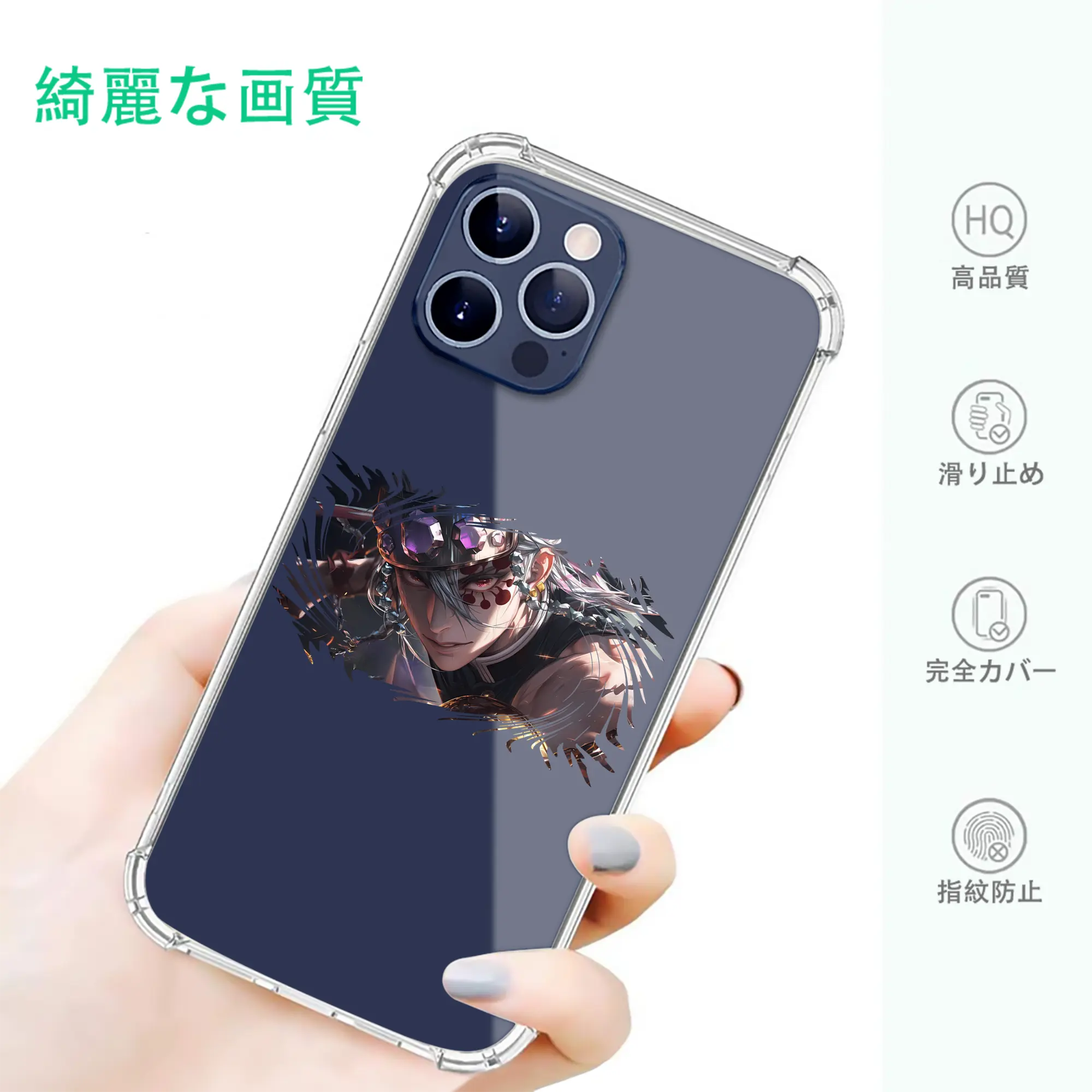 鬼滅の刃 グッズ,宇髄 天元