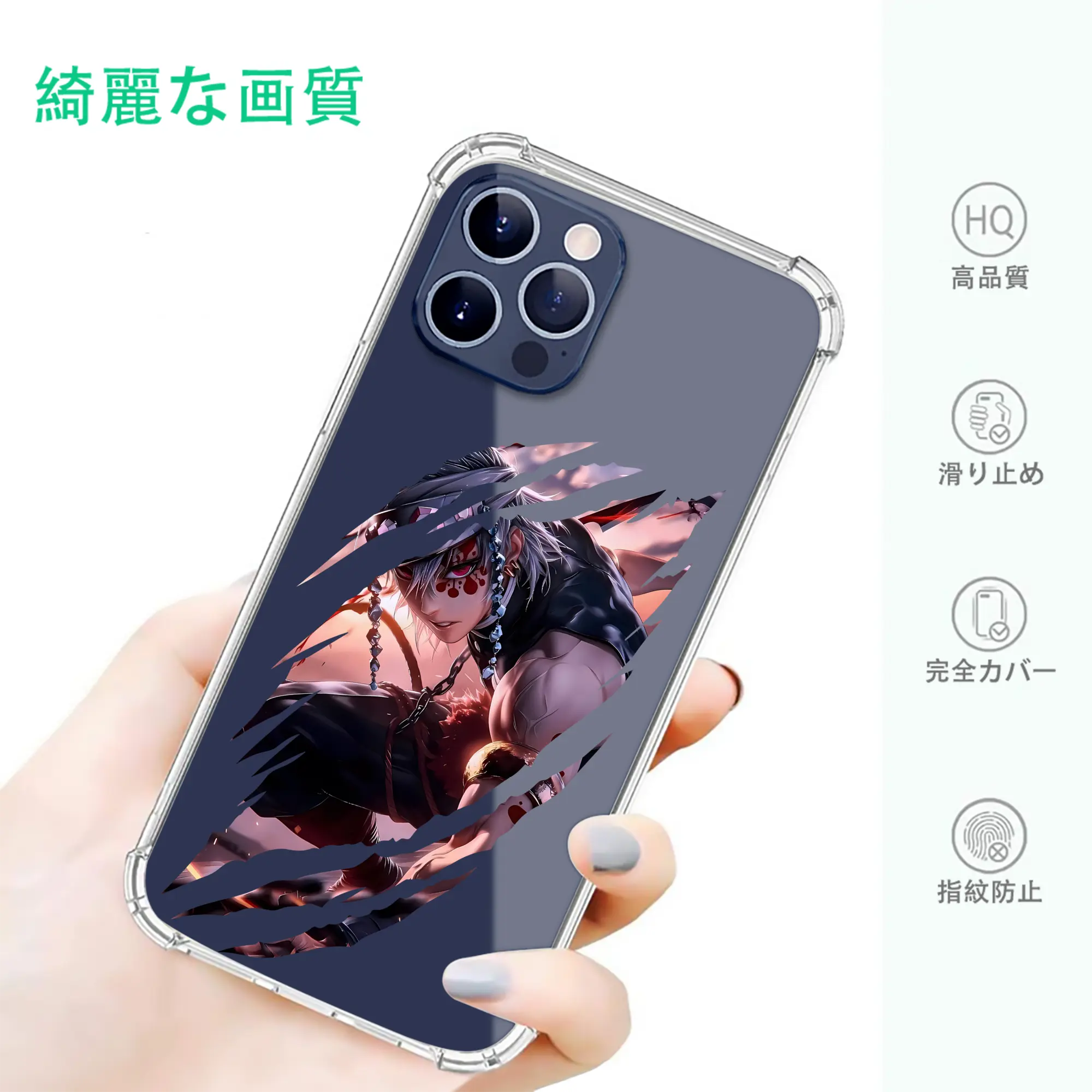 鬼滅の刃 グッズ,宇髄 天元