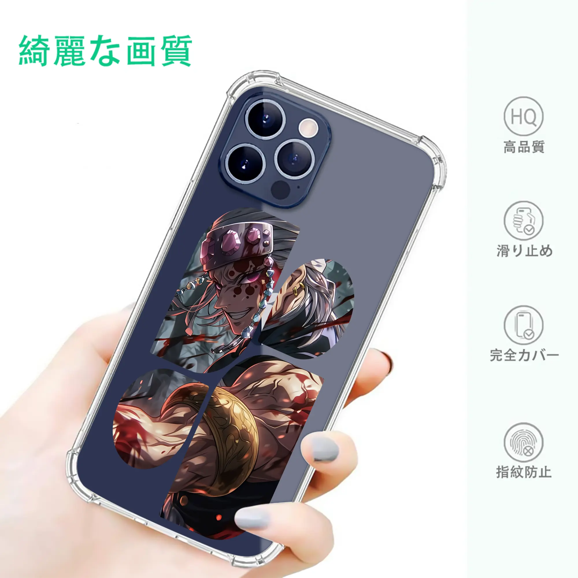 鬼滅の刃 グッズ,宇髄 天元