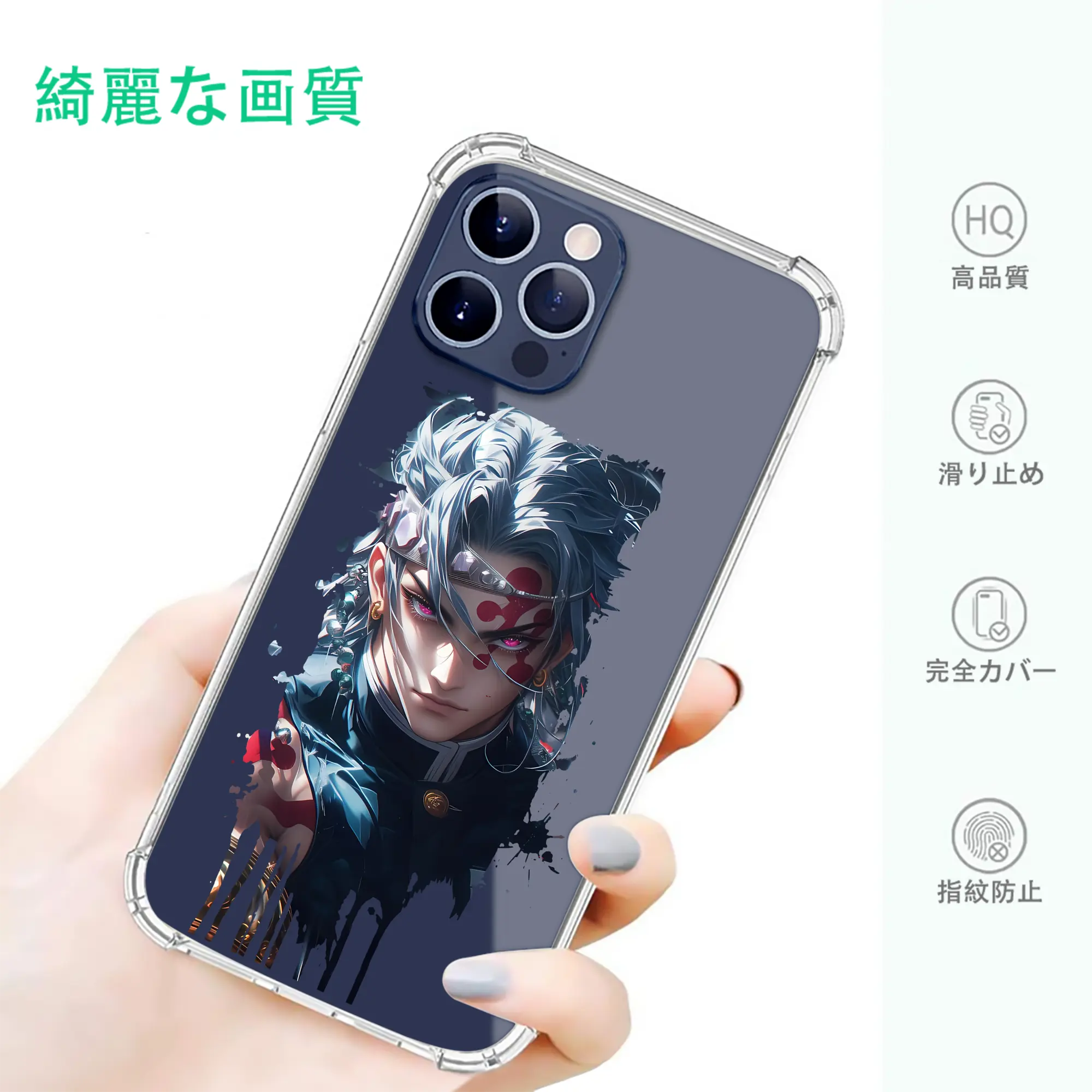 鬼滅の刃 グッズ,宇髄 天元