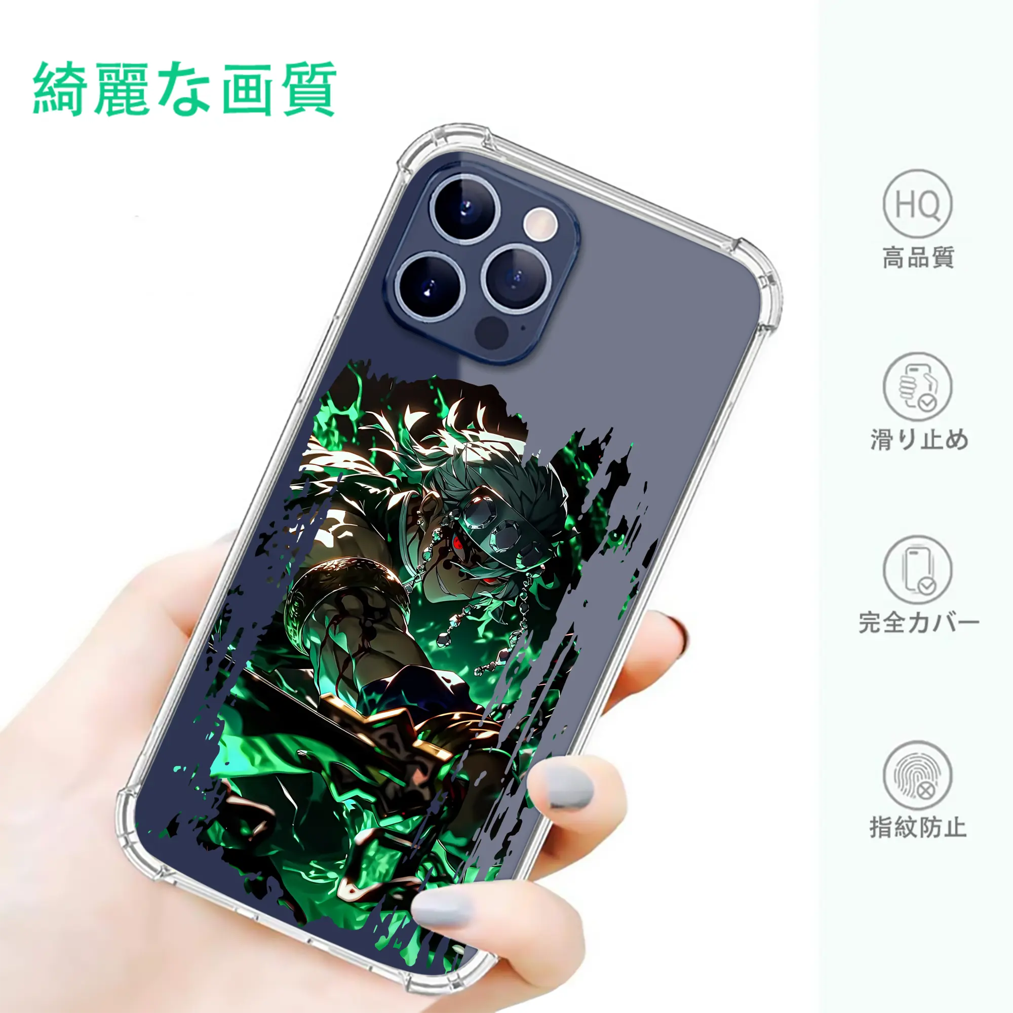 鬼滅の刃 グッズ,宇髄 天元