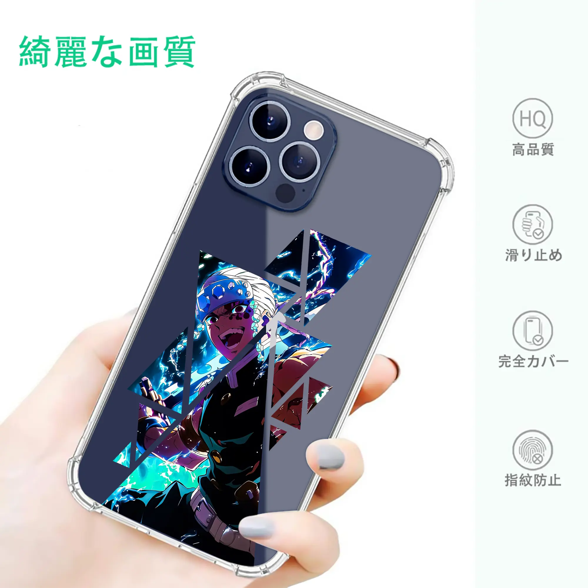 鬼滅の刃 グッズ,宇髄 天元