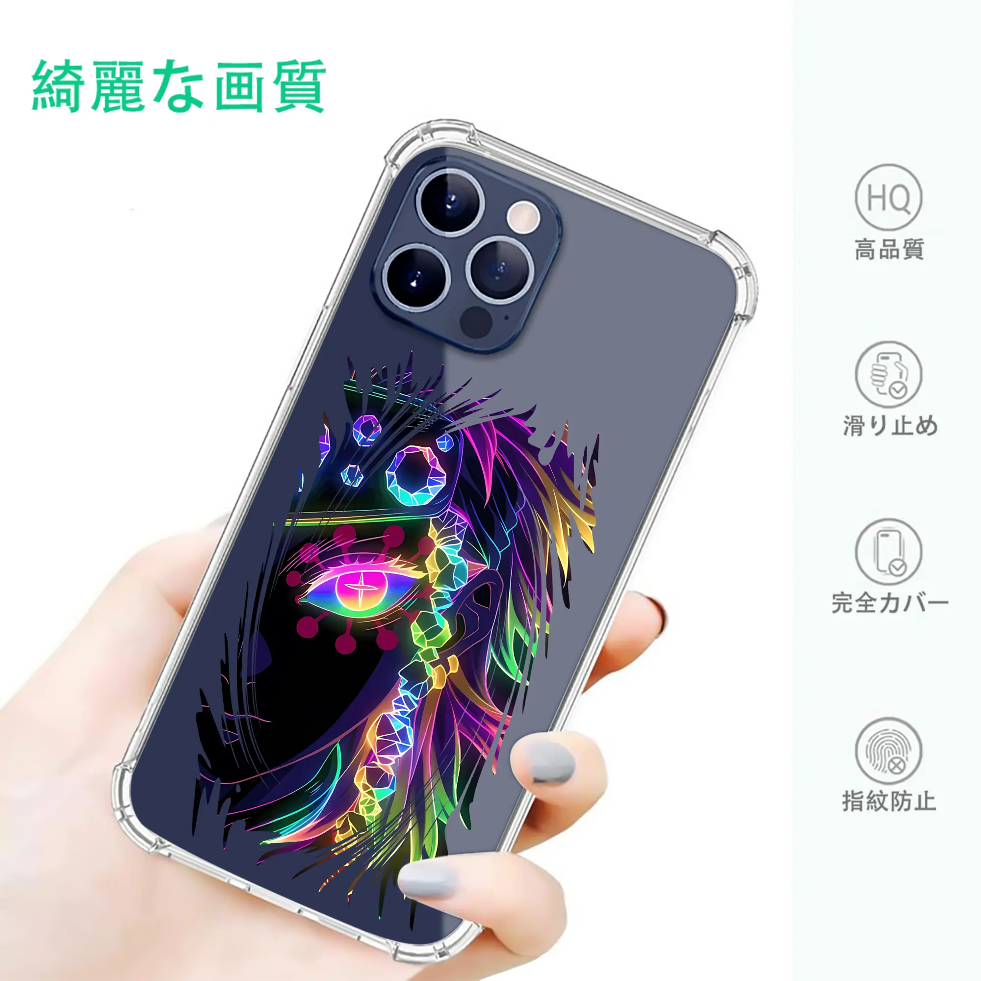 鬼滅の刃 グッズ,宇髄 天元