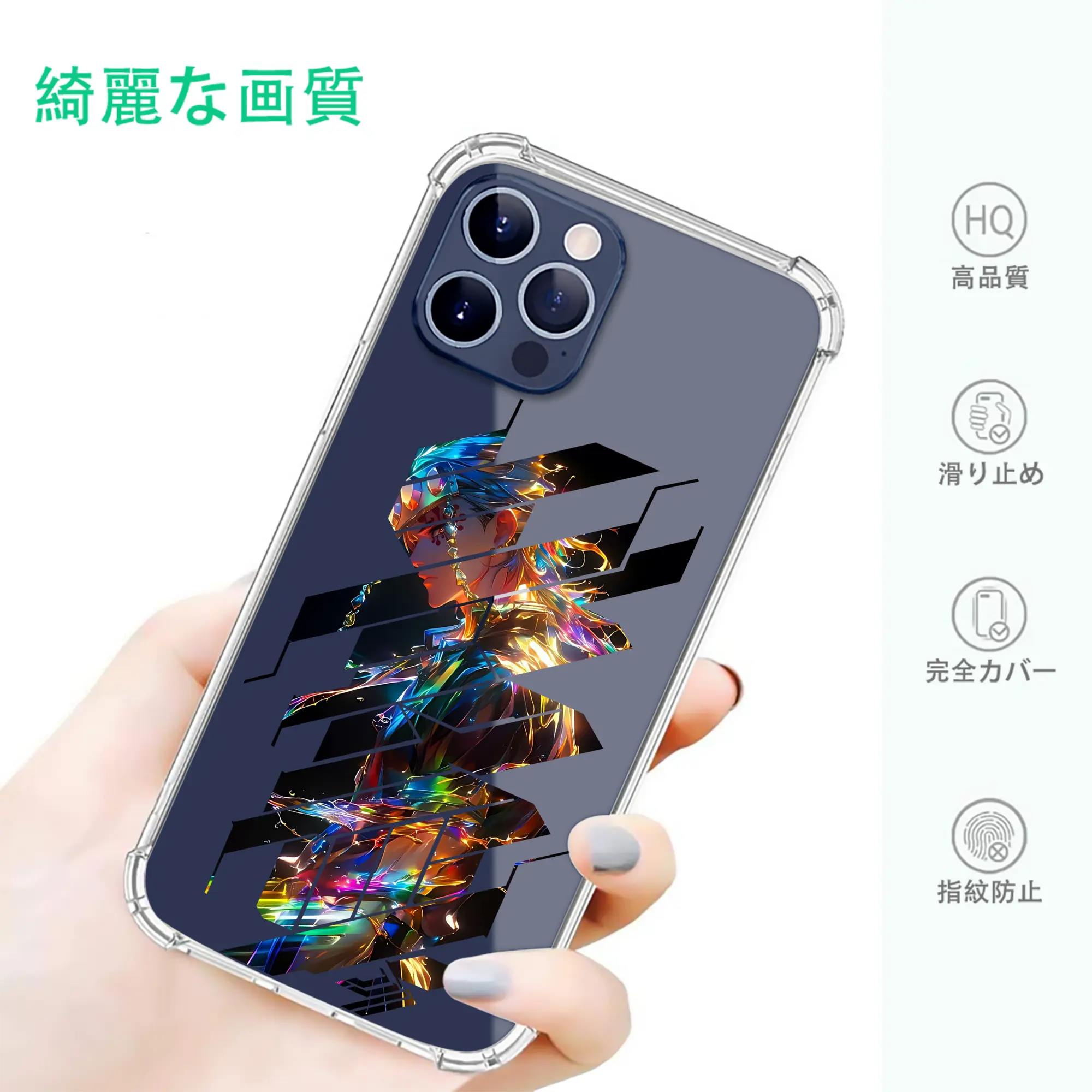 鬼滅の刃 グッズ,宇髄 天元