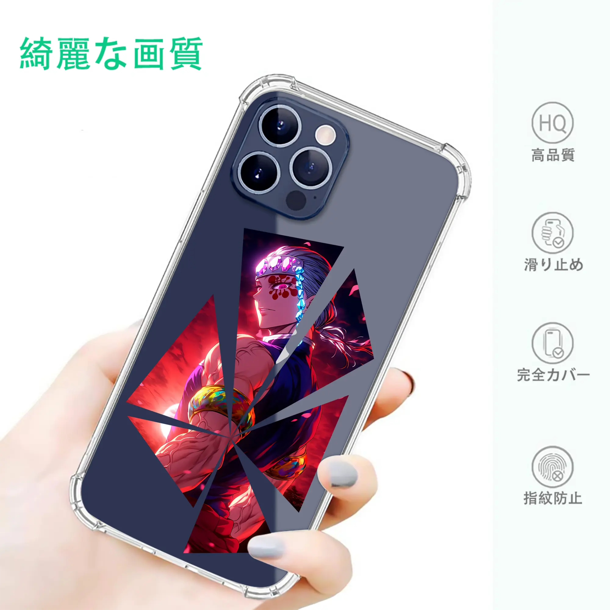 鬼滅の刃 グッズ,宇髄 天元