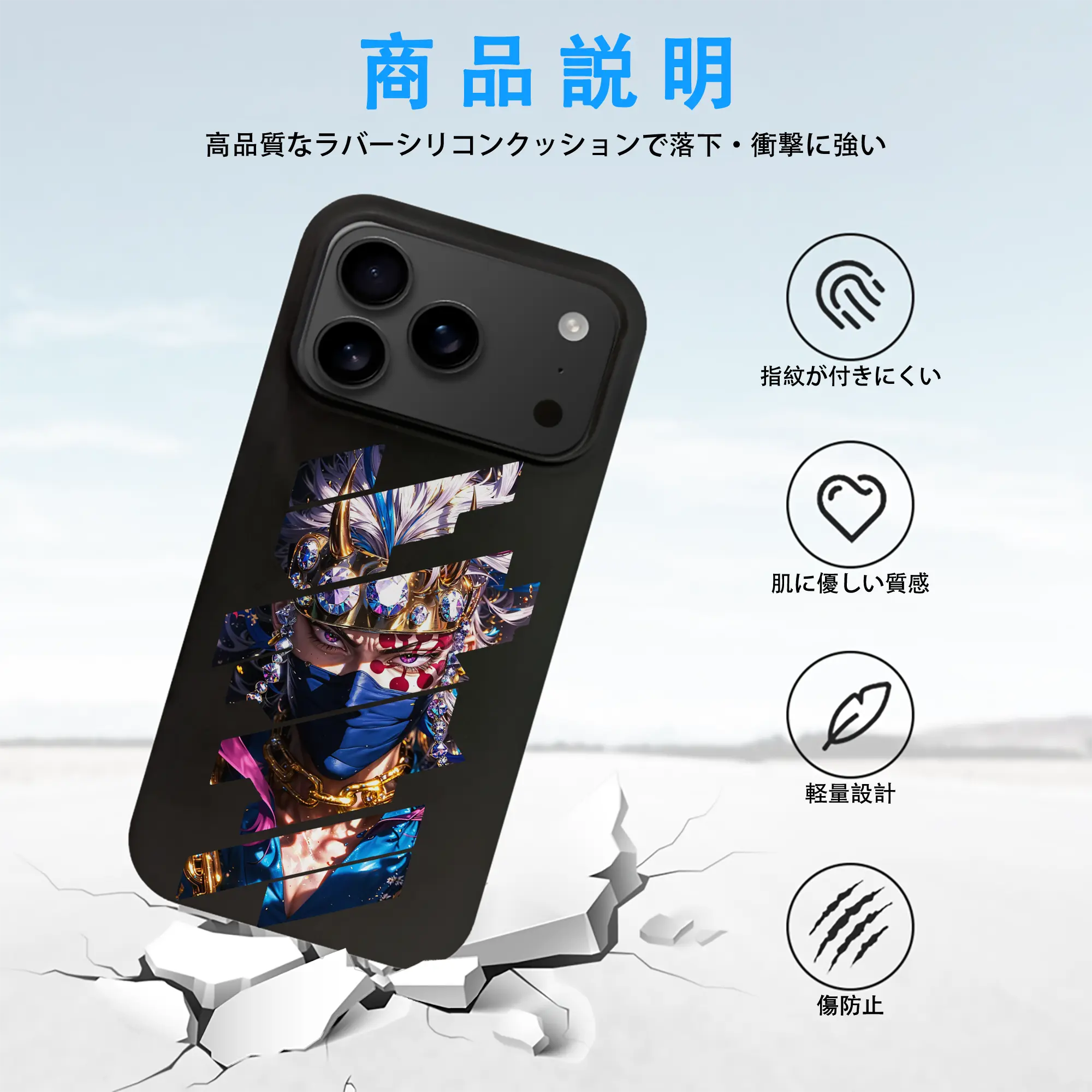 鬼滅の刃 グッズ,宇髄 天元