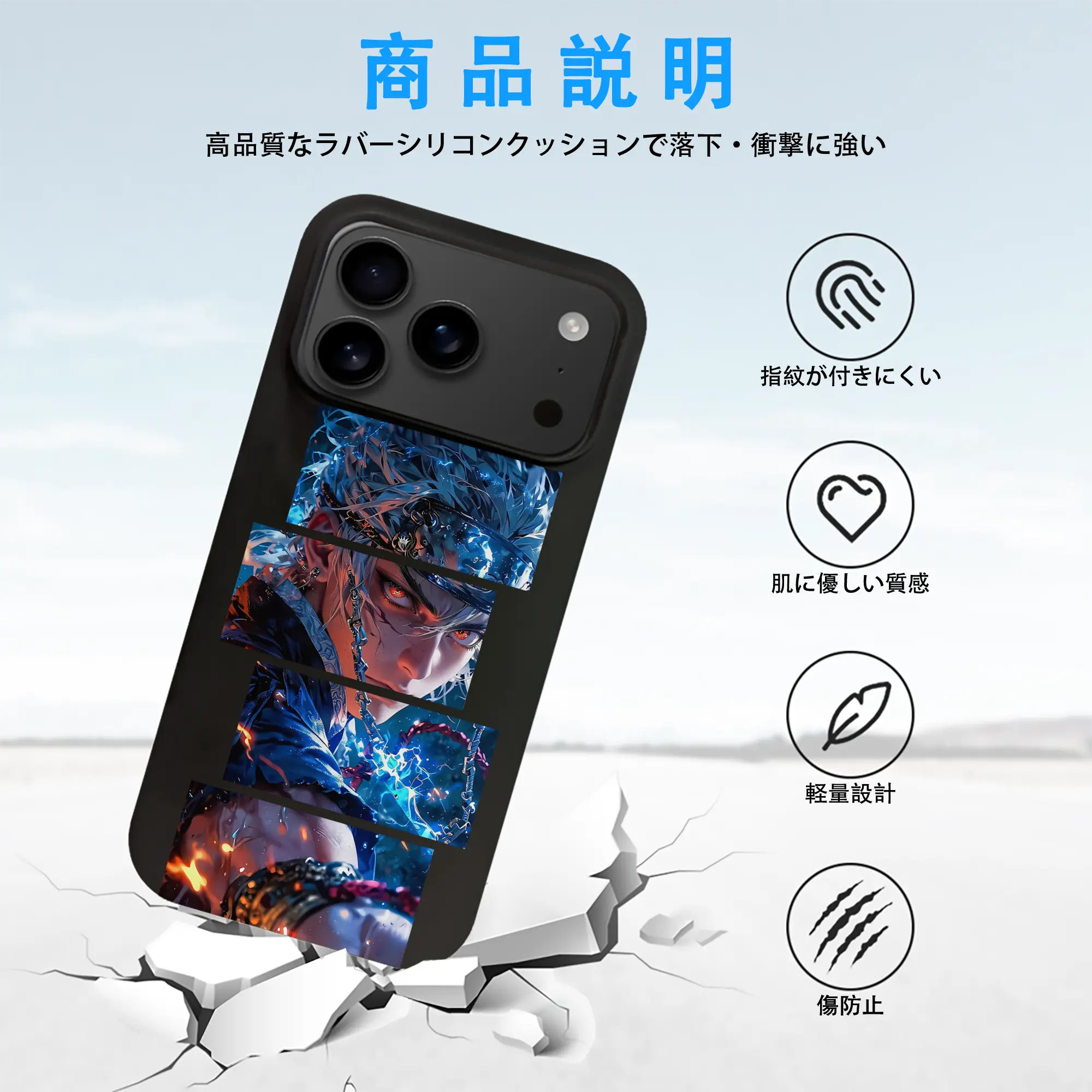 鬼滅の刃 グッズ,宇髄 天元