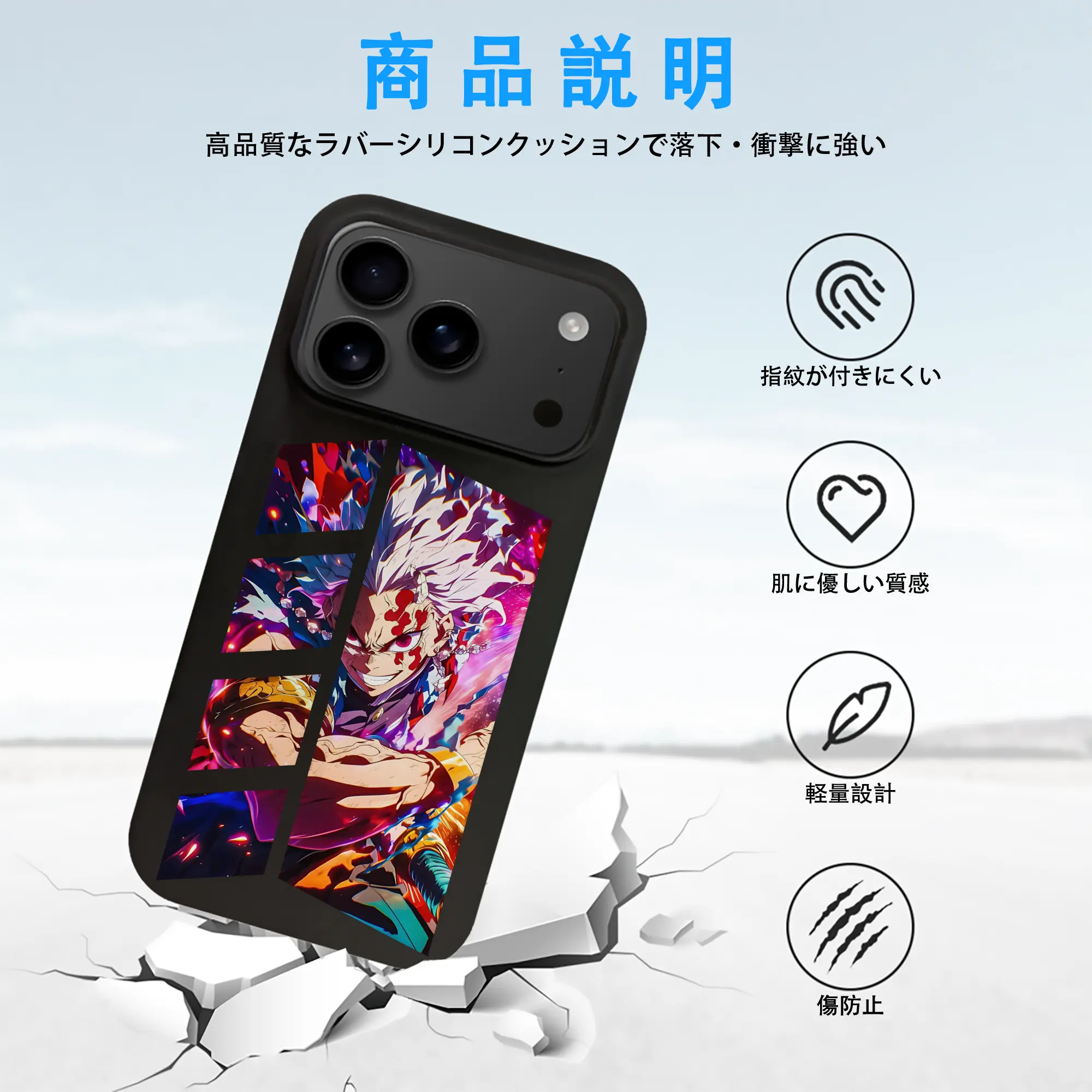 鬼滅の刃 グッズ,宇髄 天元