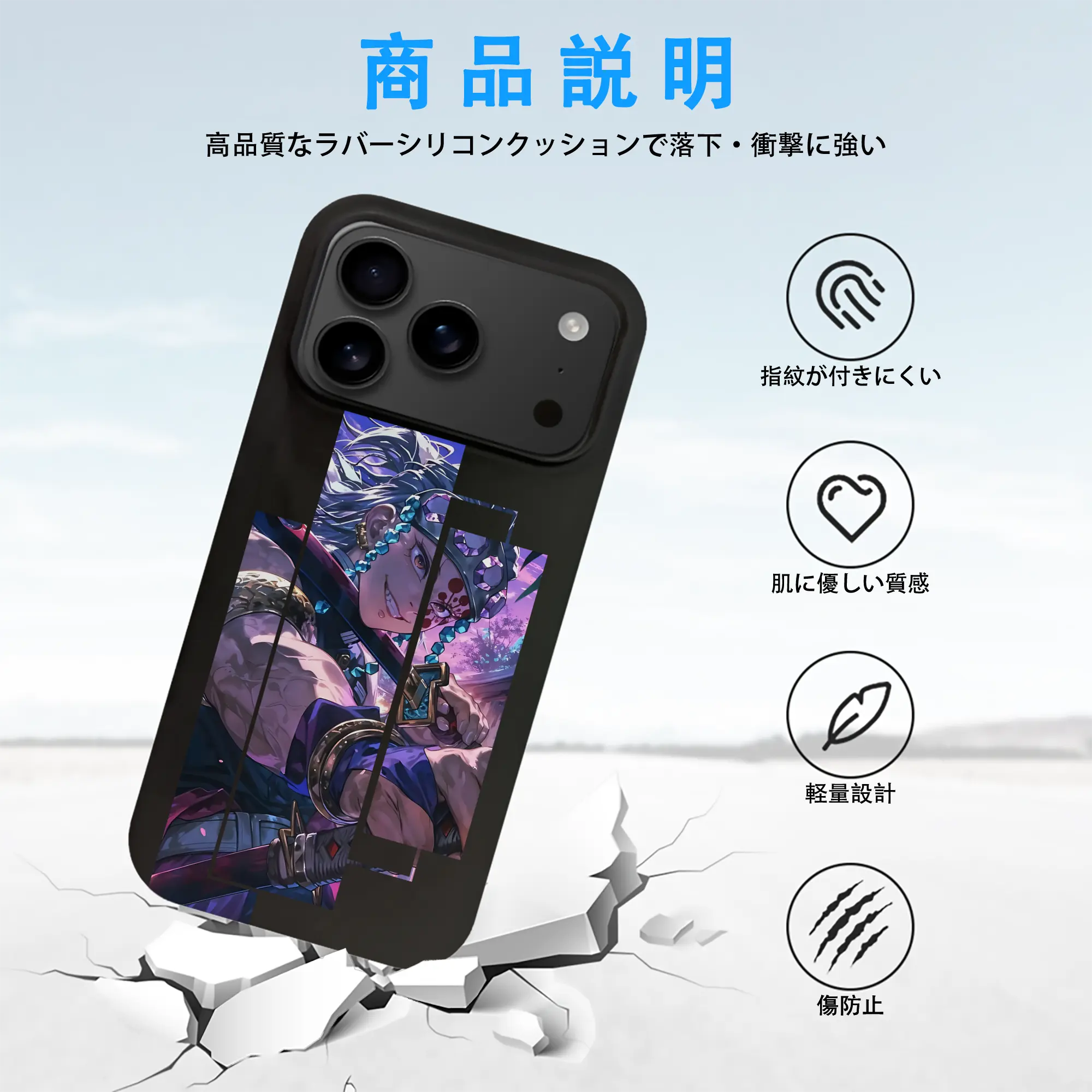 鬼滅の刃 グッズ,宇髄 天元