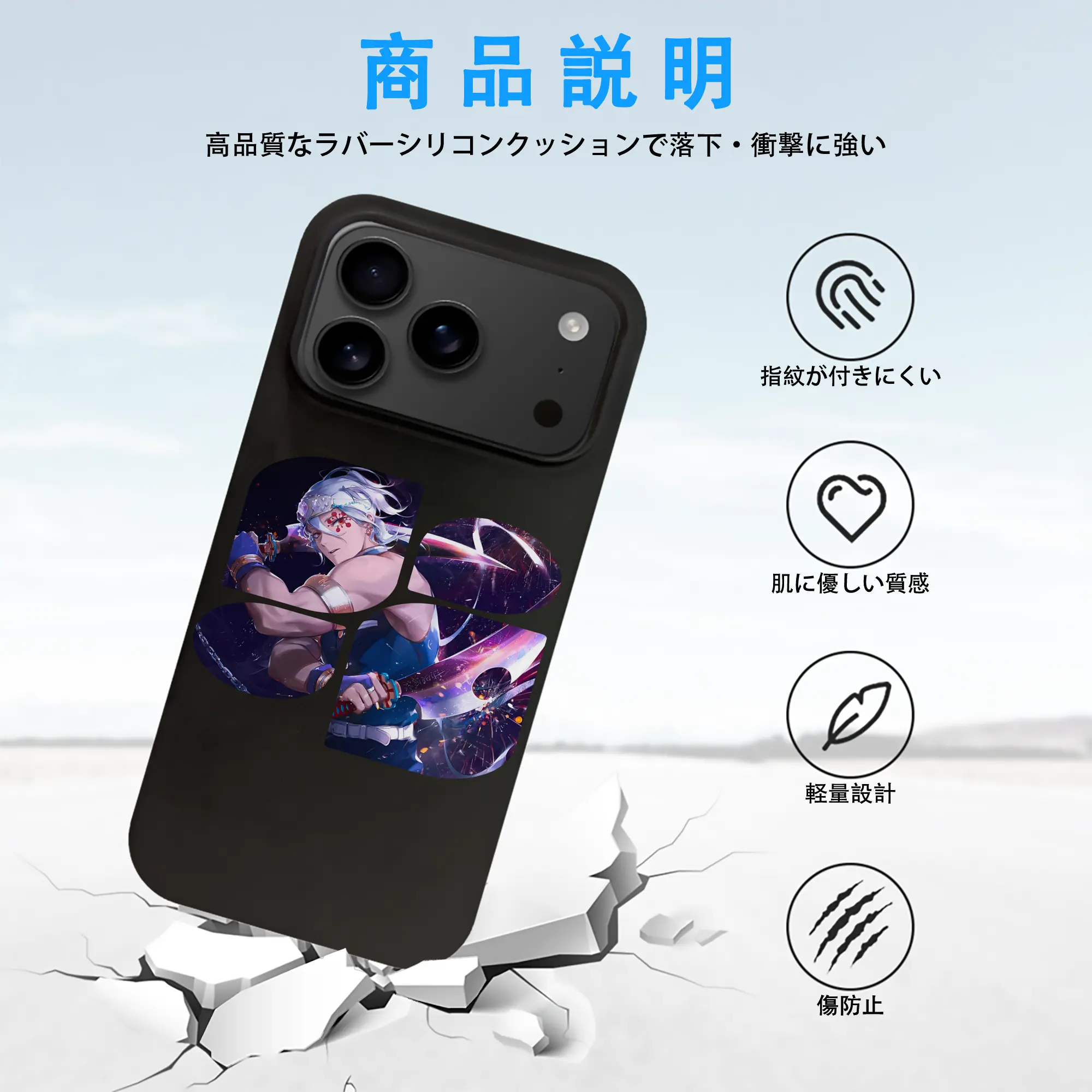 鬼滅の刃 グッズ,宇髄 天元