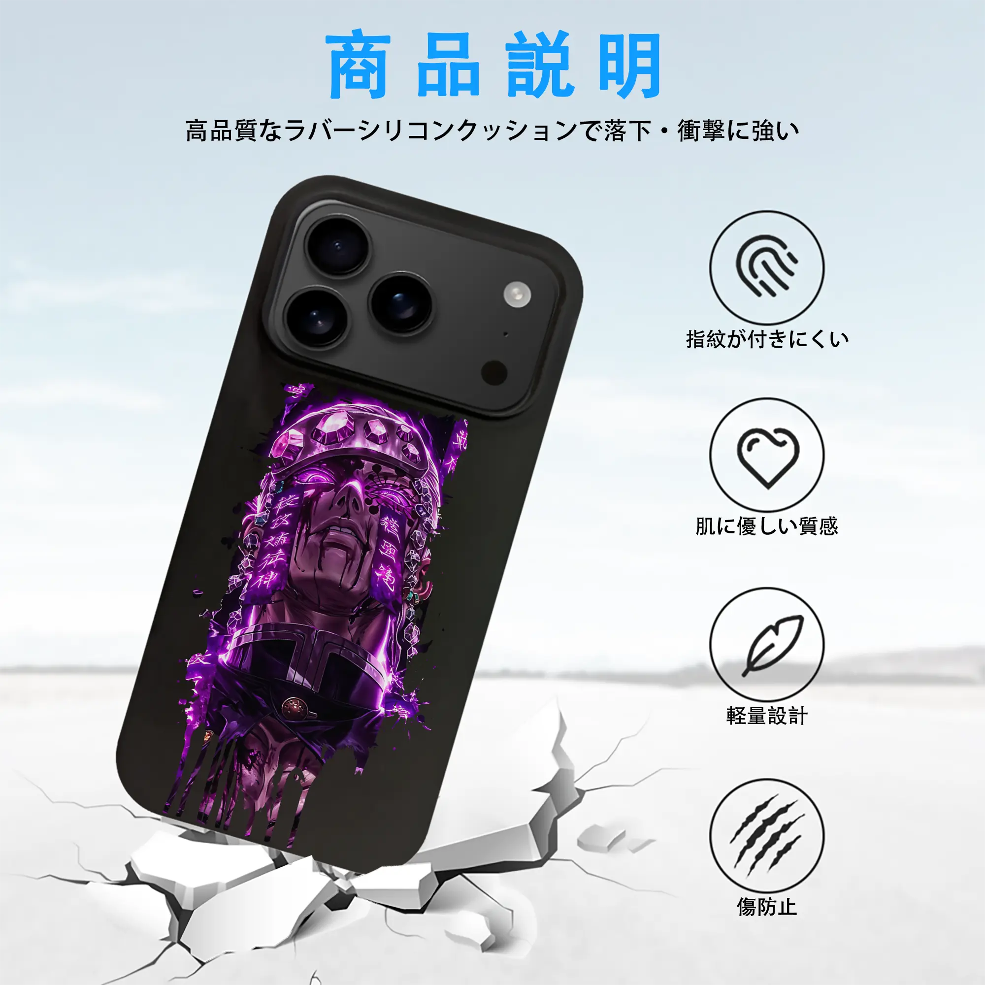 鬼滅の刃 グッズ,宇髄 天元