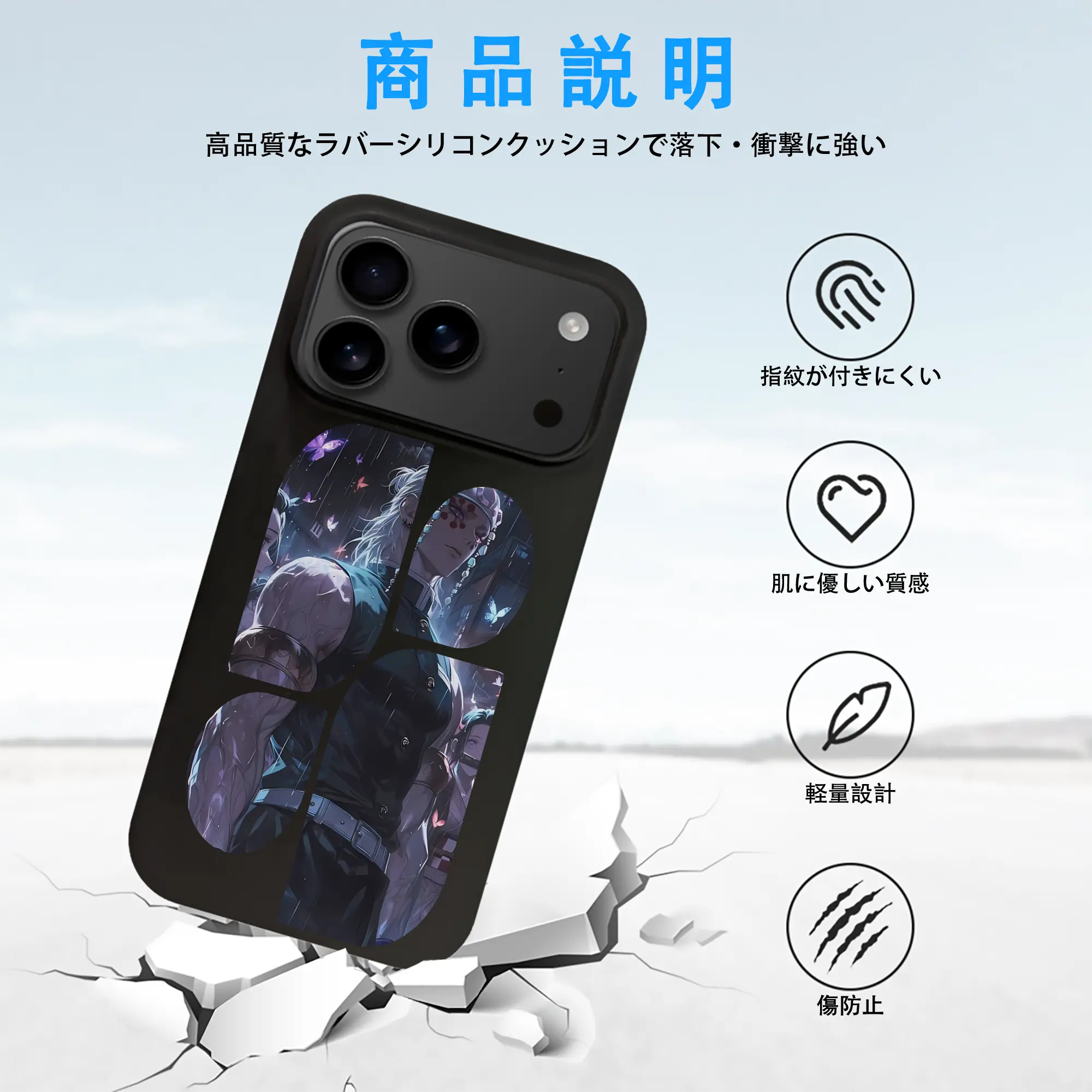 鬼滅の刃 グッズ,宇髄 天元