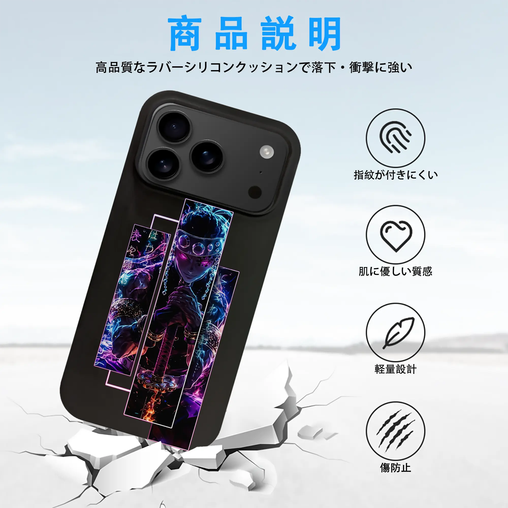 鬼滅の刃 グッズ,宇髄 天元