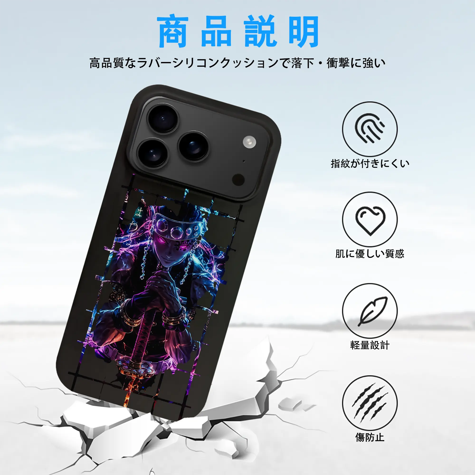 鬼滅の刃 グッズ,宇髄 天元