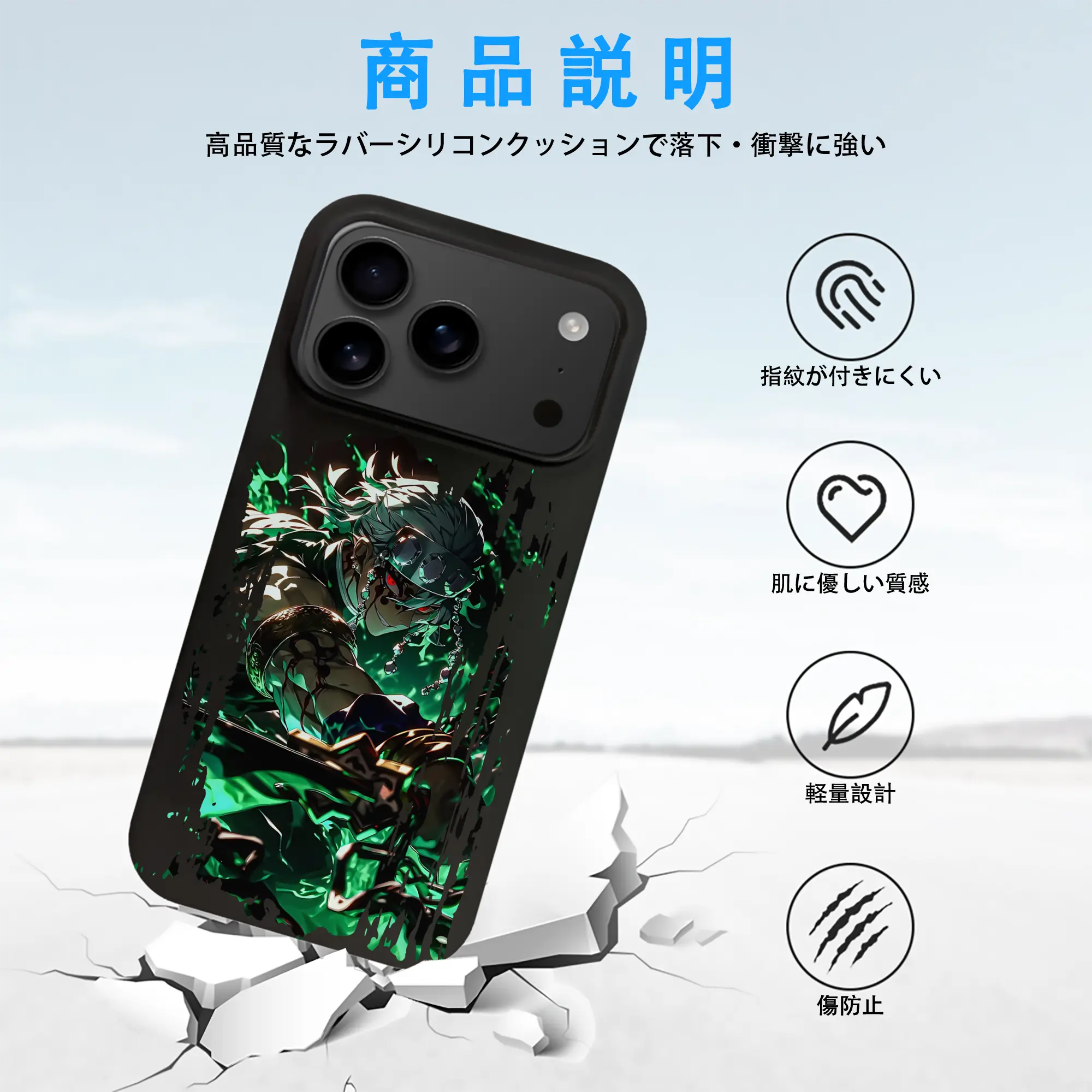 鬼滅の刃 グッズ,宇髄 天元