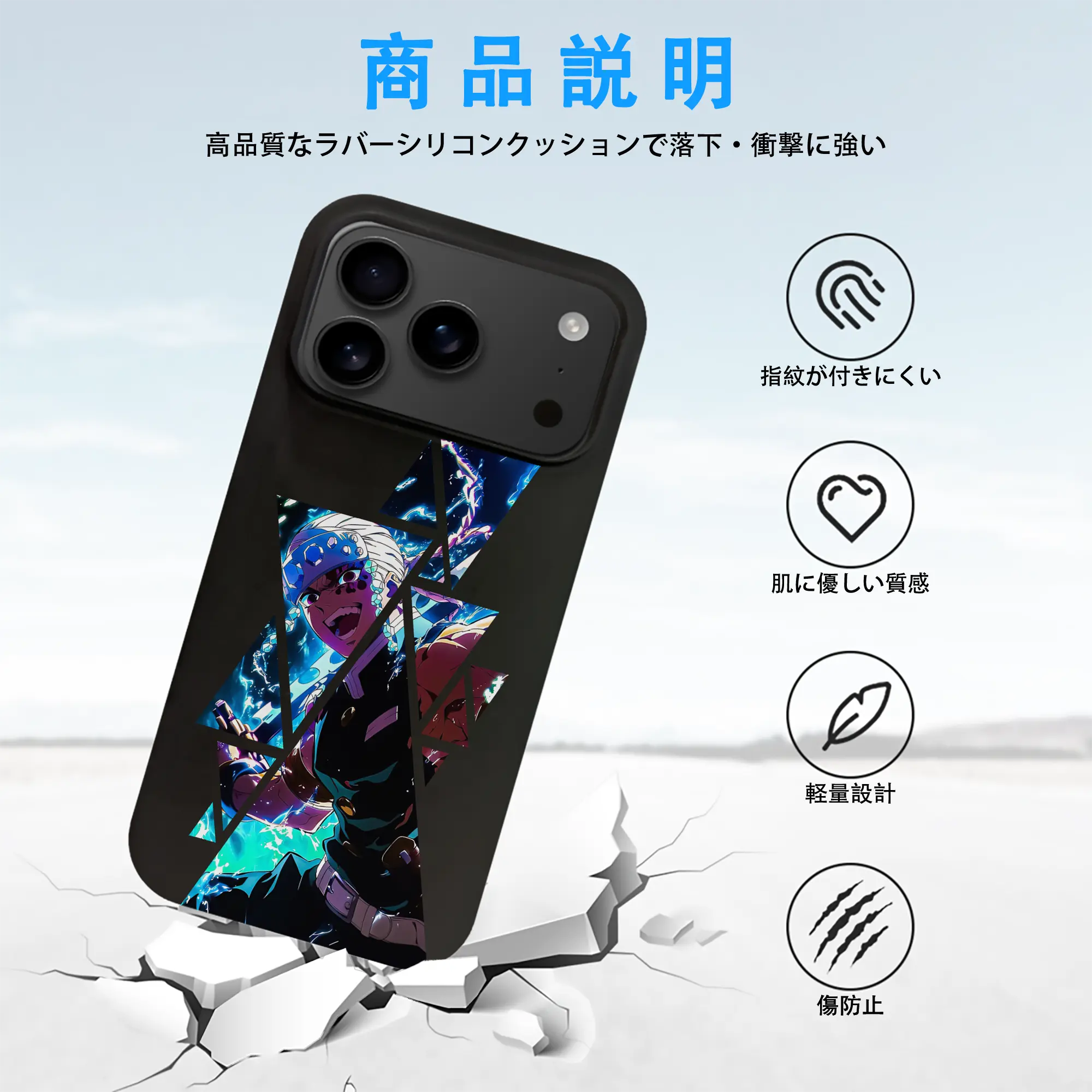 鬼滅の刃 グッズ,宇髄 天元