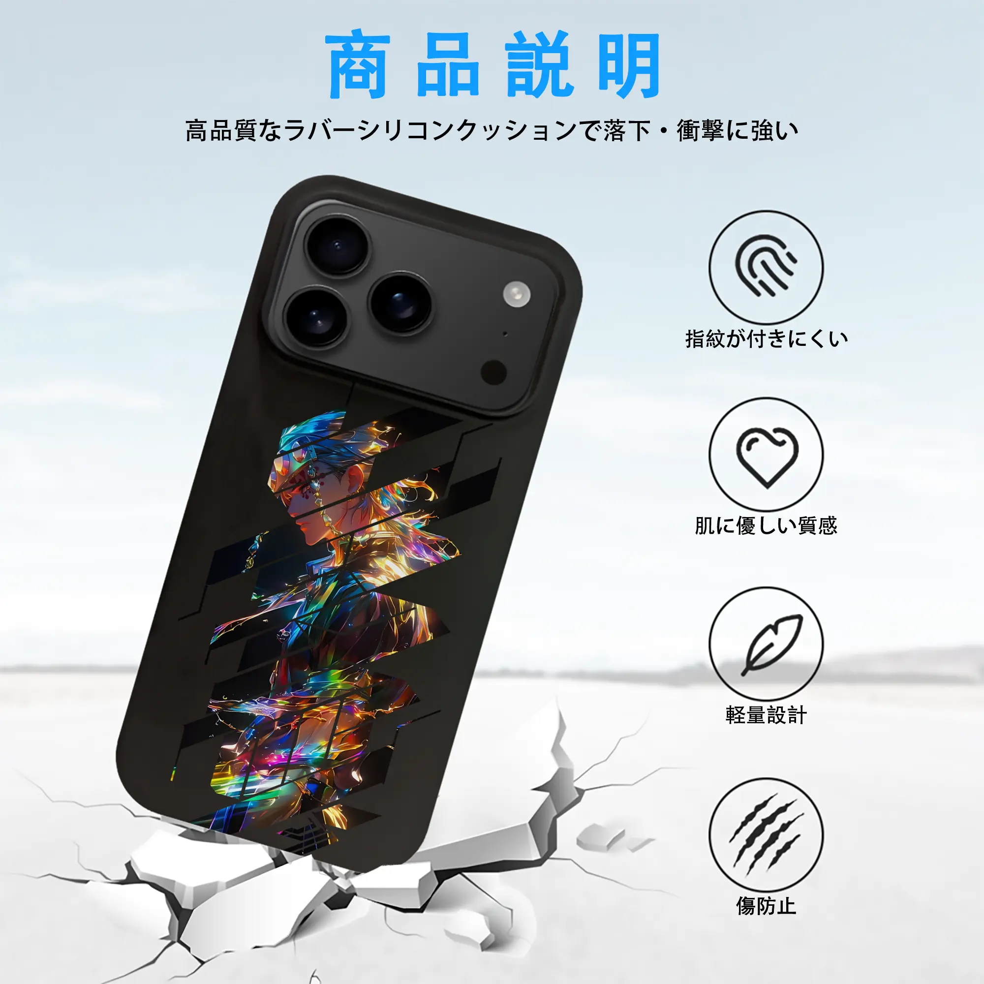 鬼滅の刃 グッズ,宇髄 天元