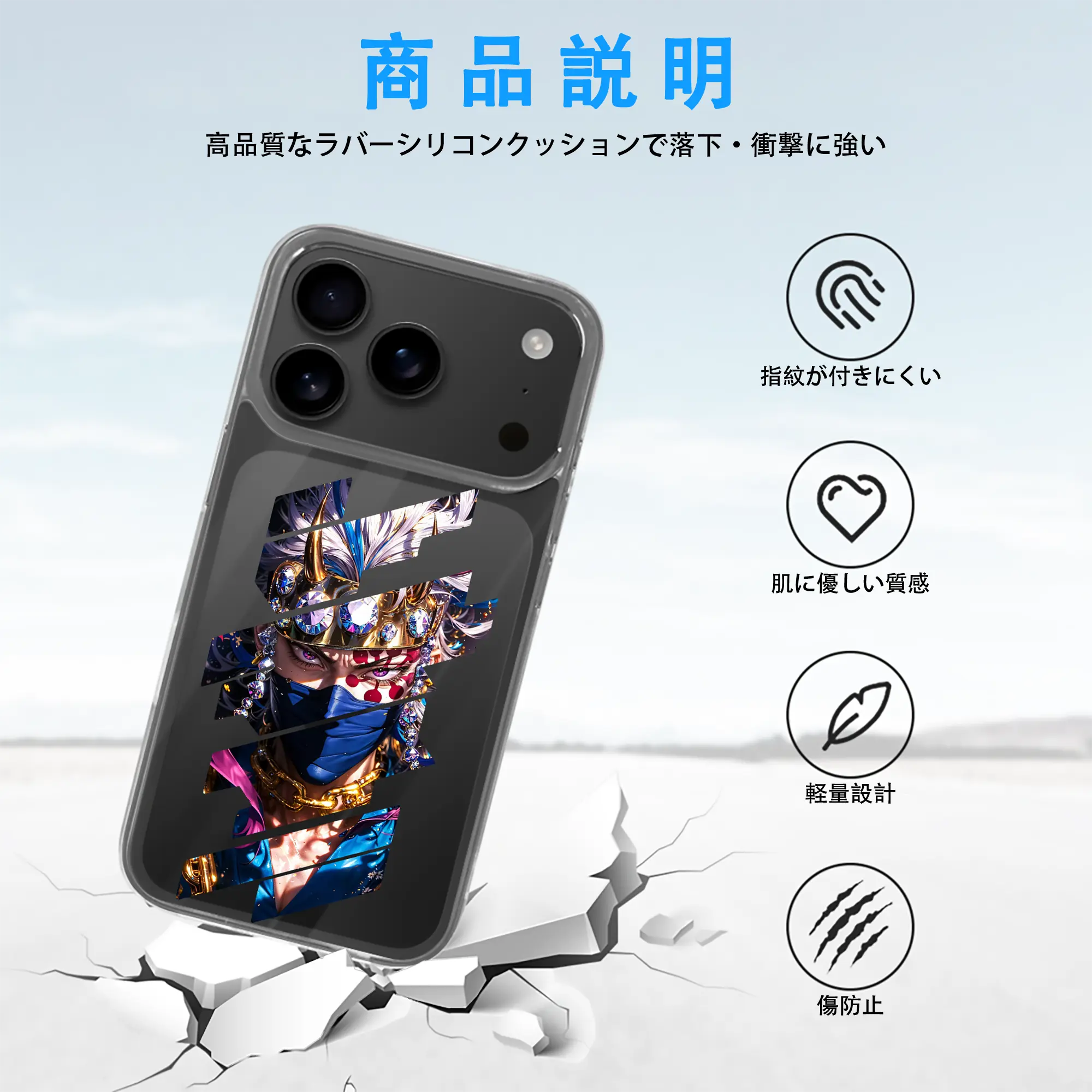 鬼滅の刃 グッズ,宇髄 天元