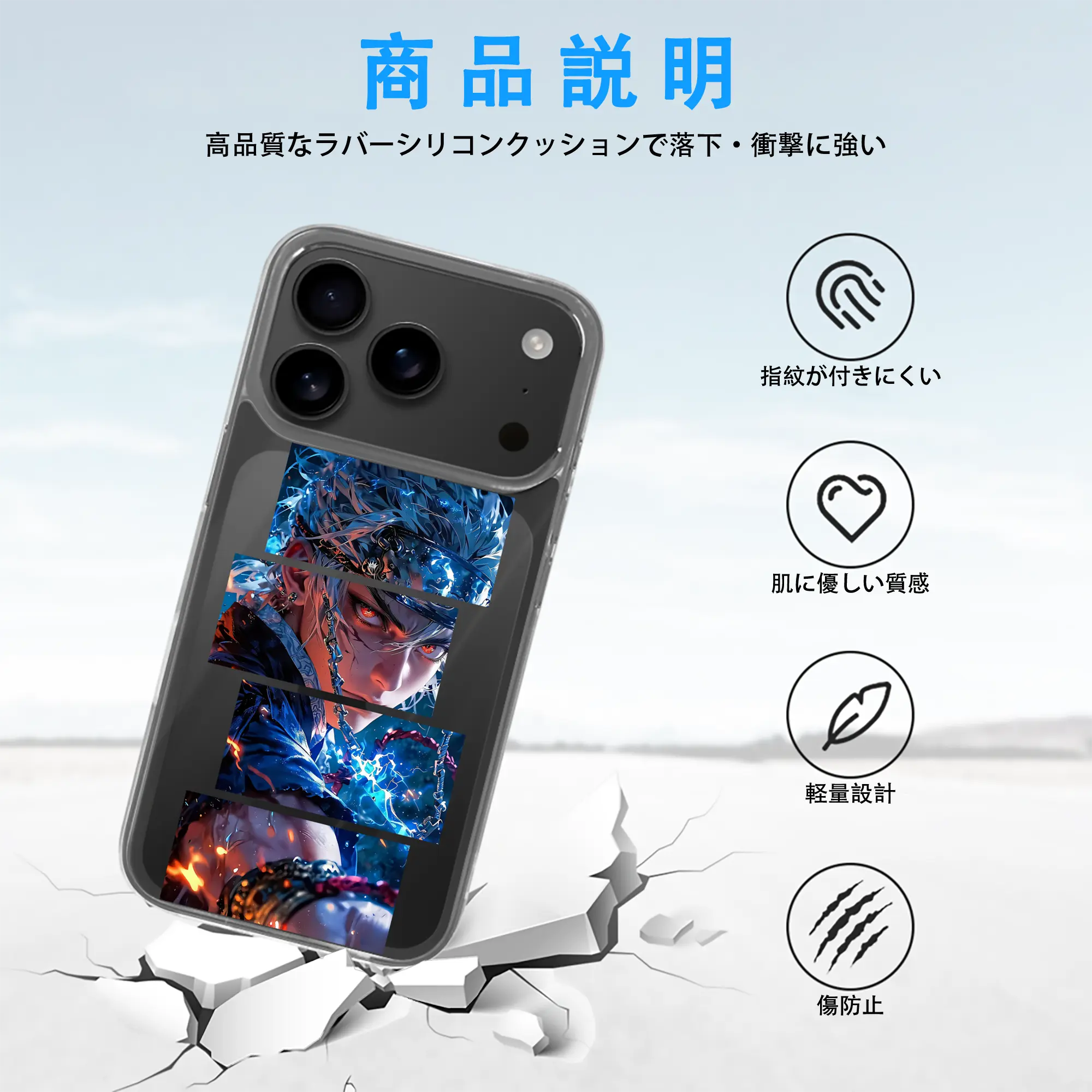 鬼滅の刃 グッズ,宇髄 天元