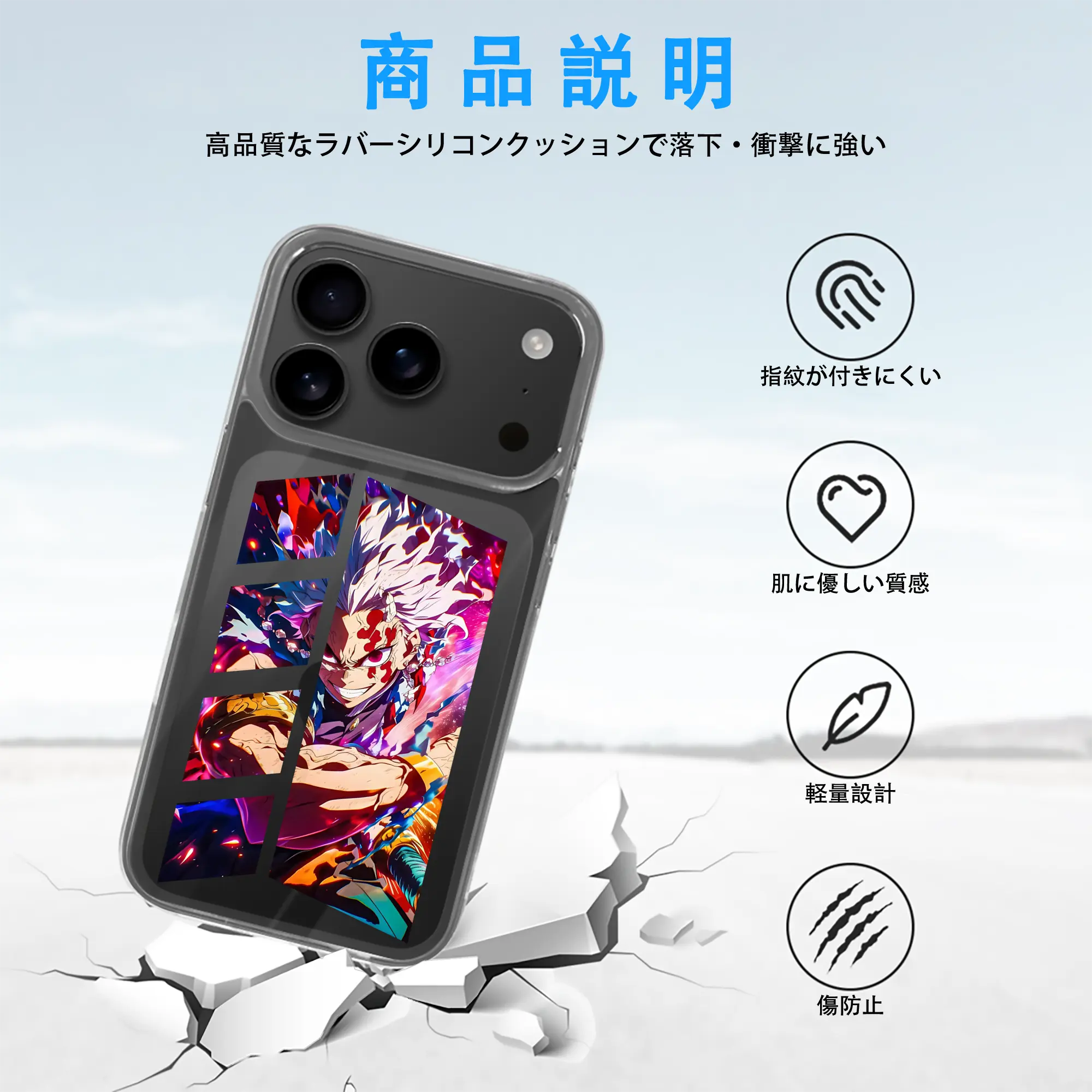 鬼滅の刃 グッズ,宇髄 天元