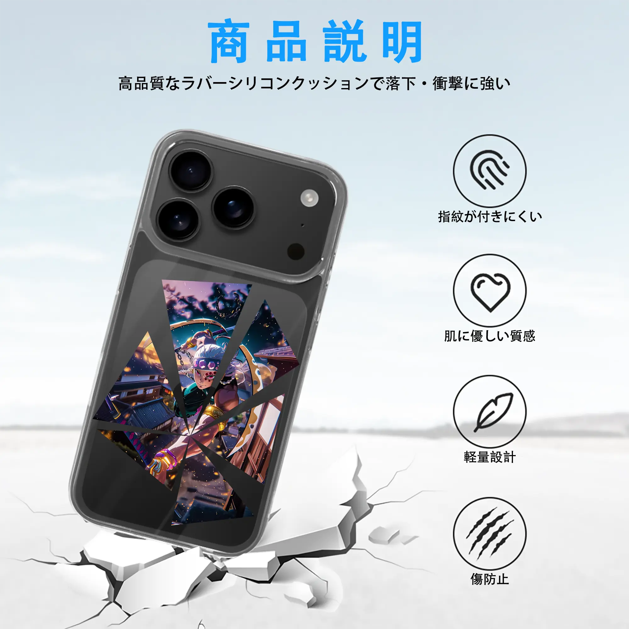 鬼滅の刃 グッズ,宇髄 天元