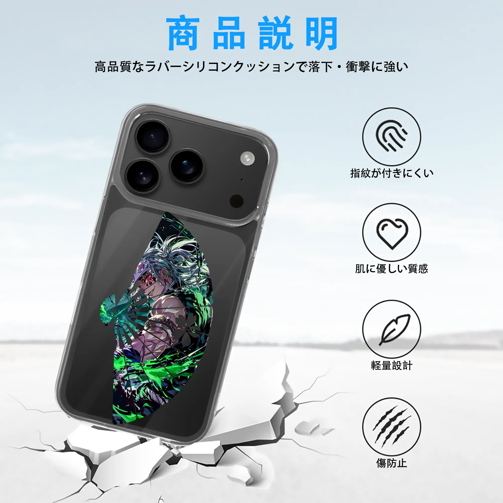 鬼滅の刃 グッズ,宇髄 天元