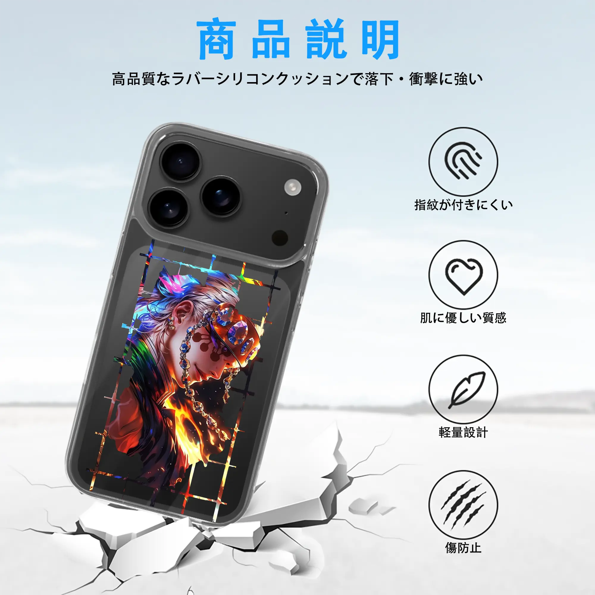 鬼滅の刃 グッズ,宇髄 天元