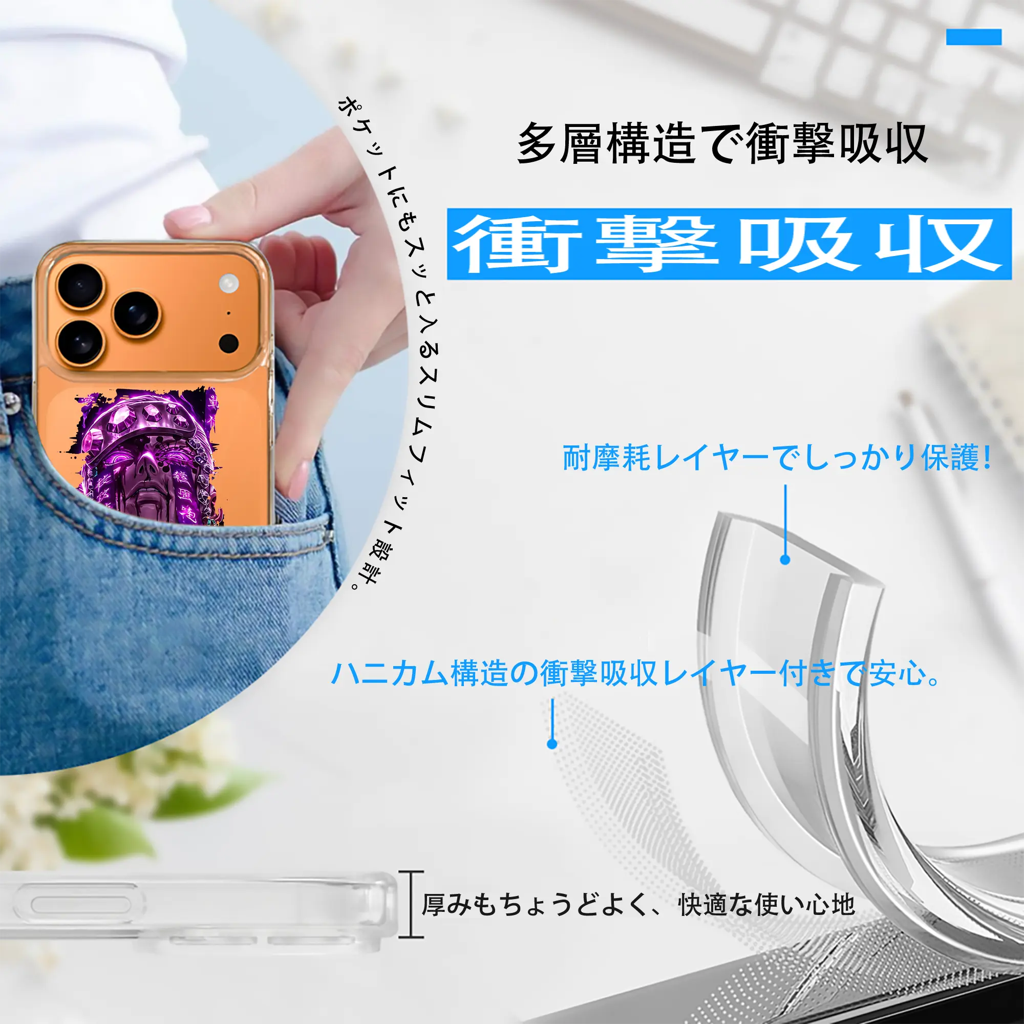 鬼滅の刃 グッズ,宇髄 天元