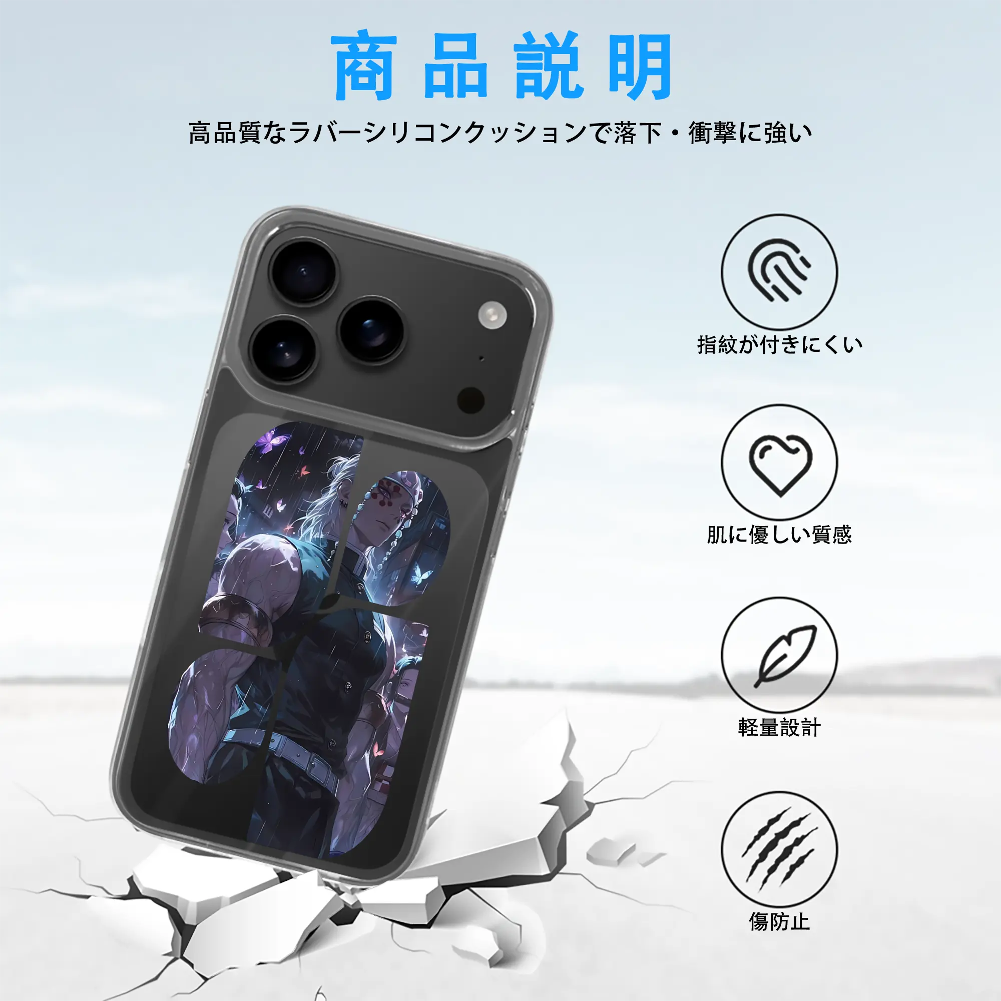 鬼滅の刃 グッズ,宇髄 天元