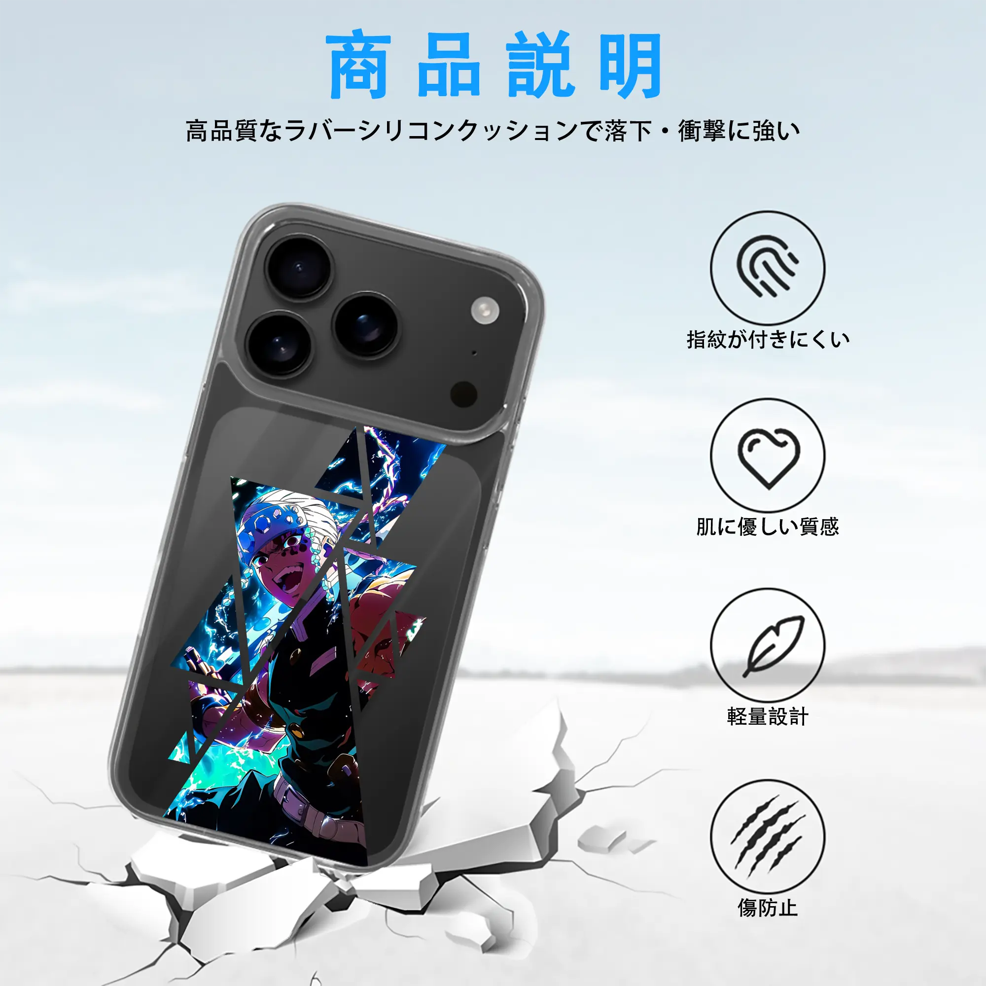 鬼滅の刃 グッズ,宇髄 天元