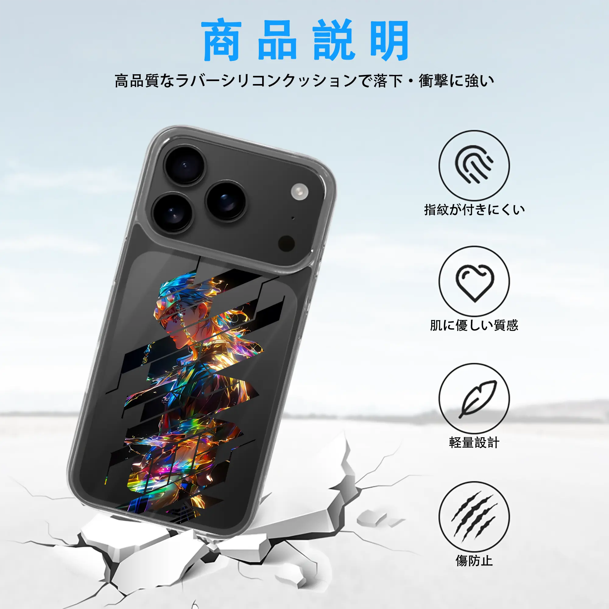 鬼滅の刃 グッズ,宇髄 天元