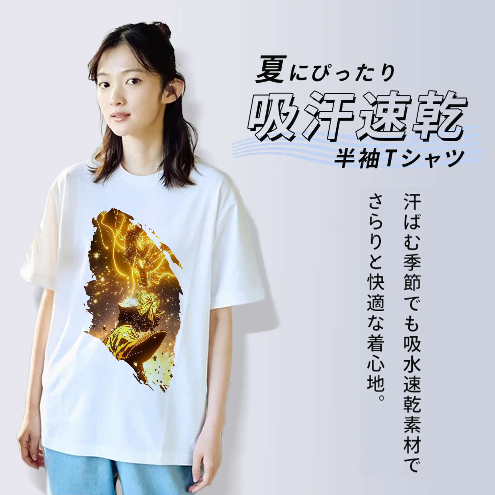 鬼滅の刃 グッズ,我妻 善逸