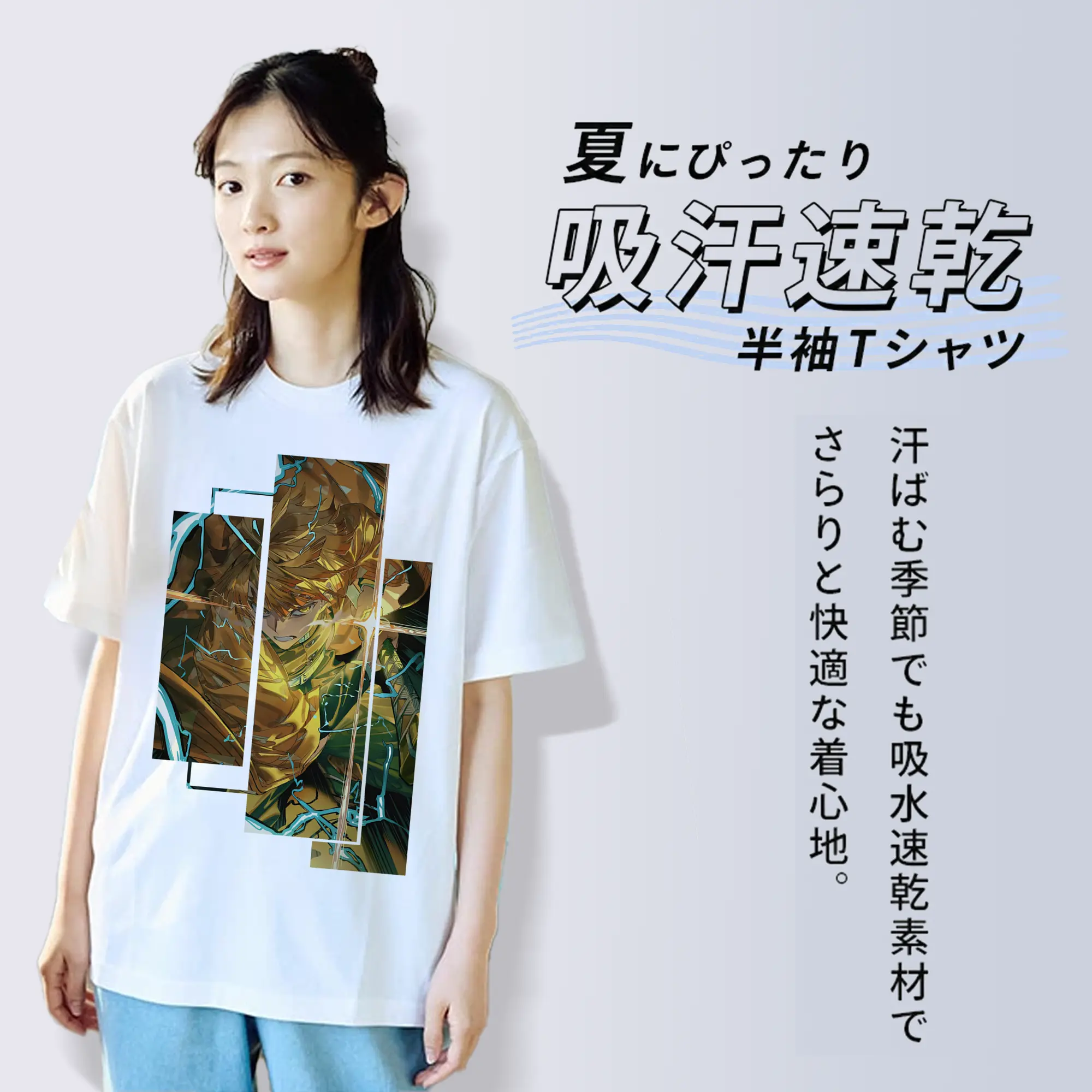 鬼滅の刃 グッズ,我妻 善逸