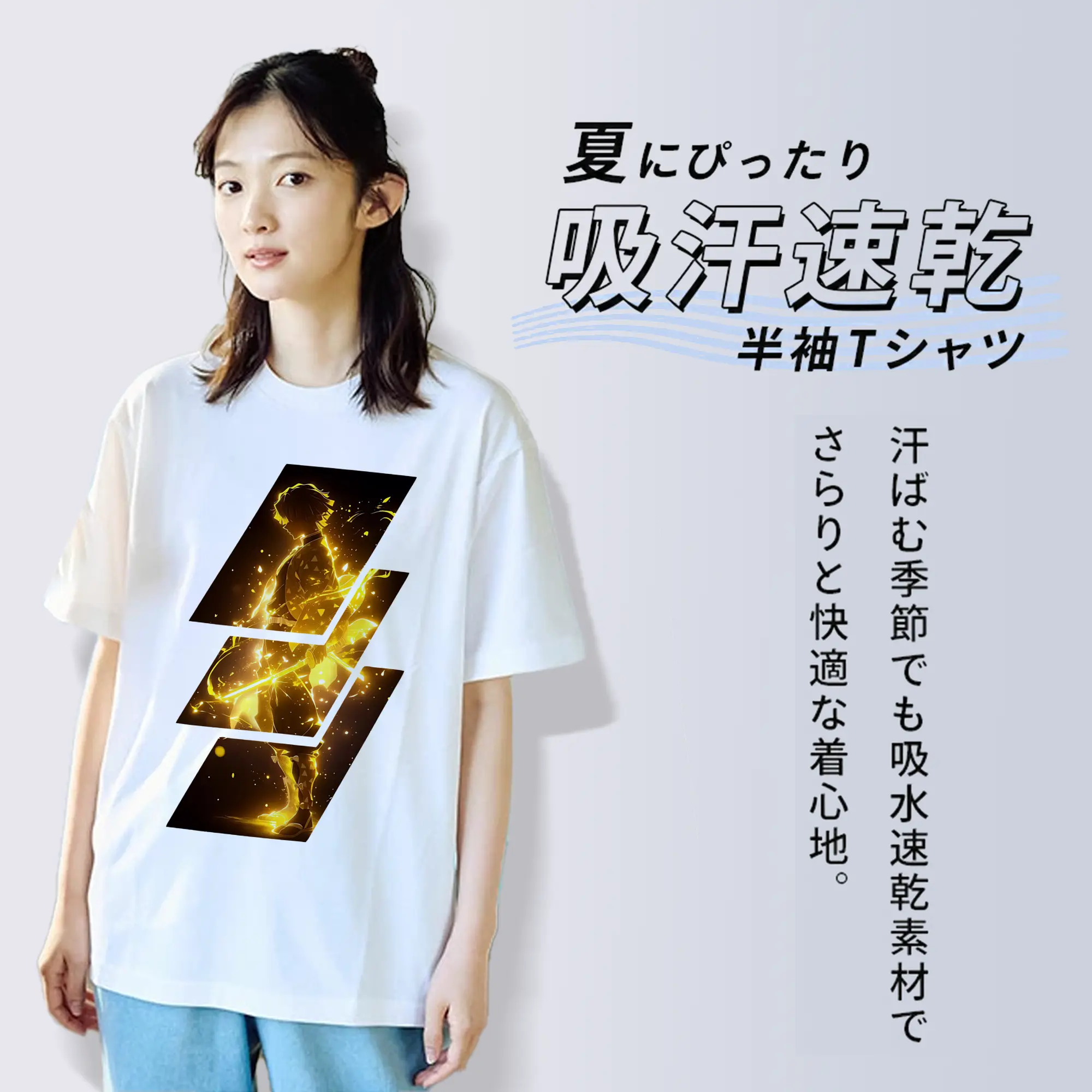 鬼滅の刃 グッズ,我妻 善逸