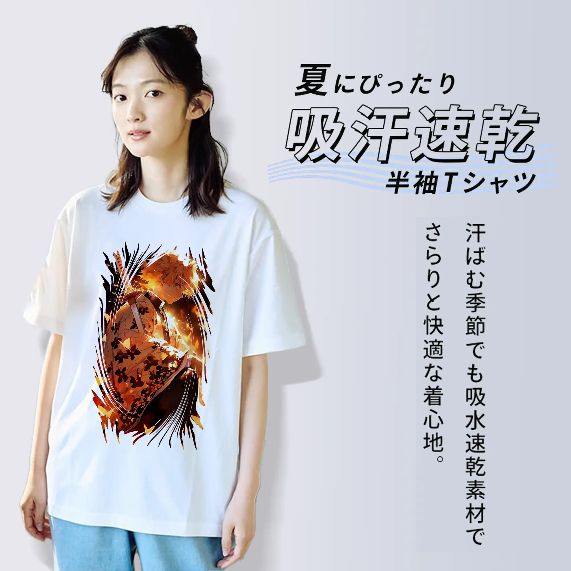 鬼滅の刃 グッズ,我妻 善逸