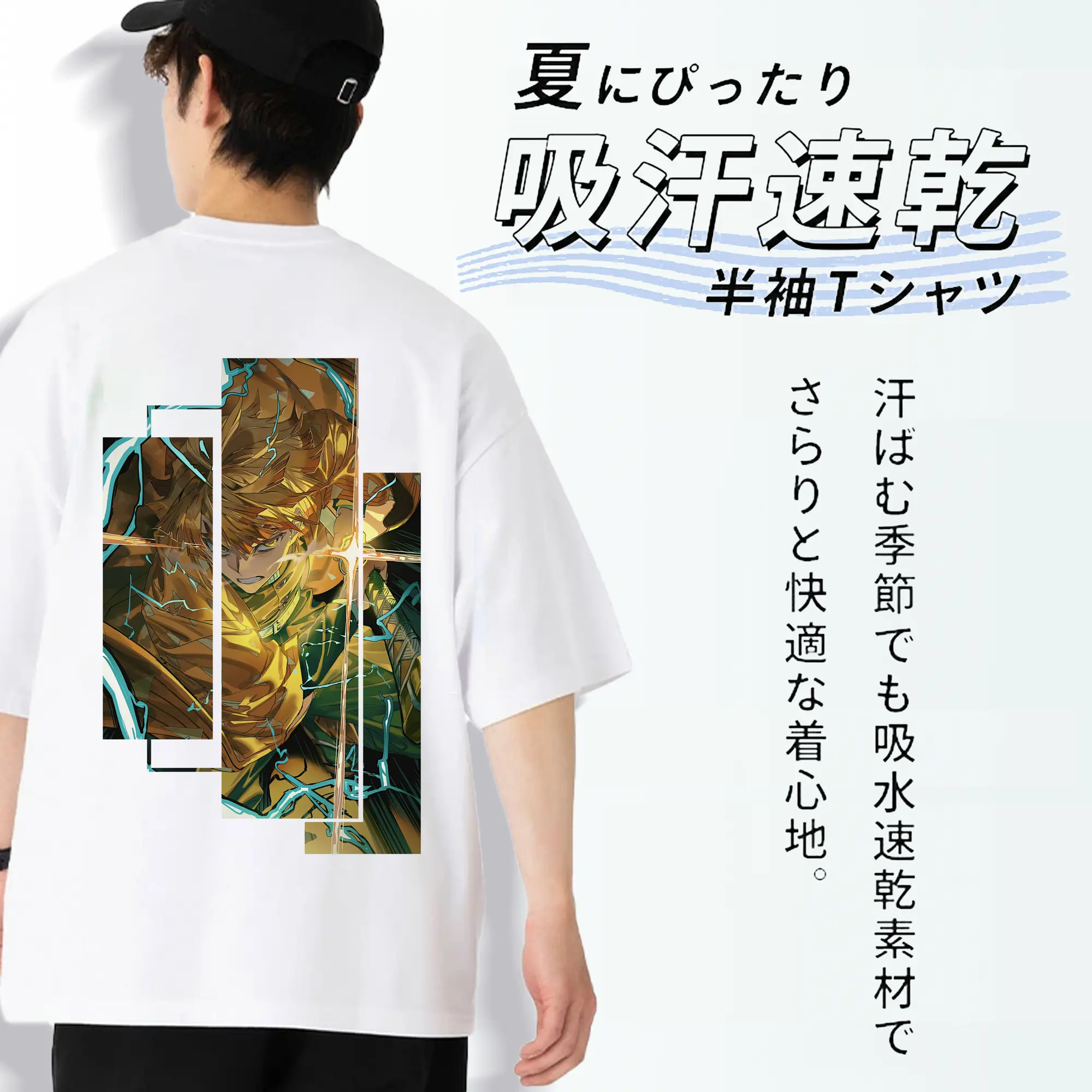 鬼滅の刃 グッズ,我妻 善逸