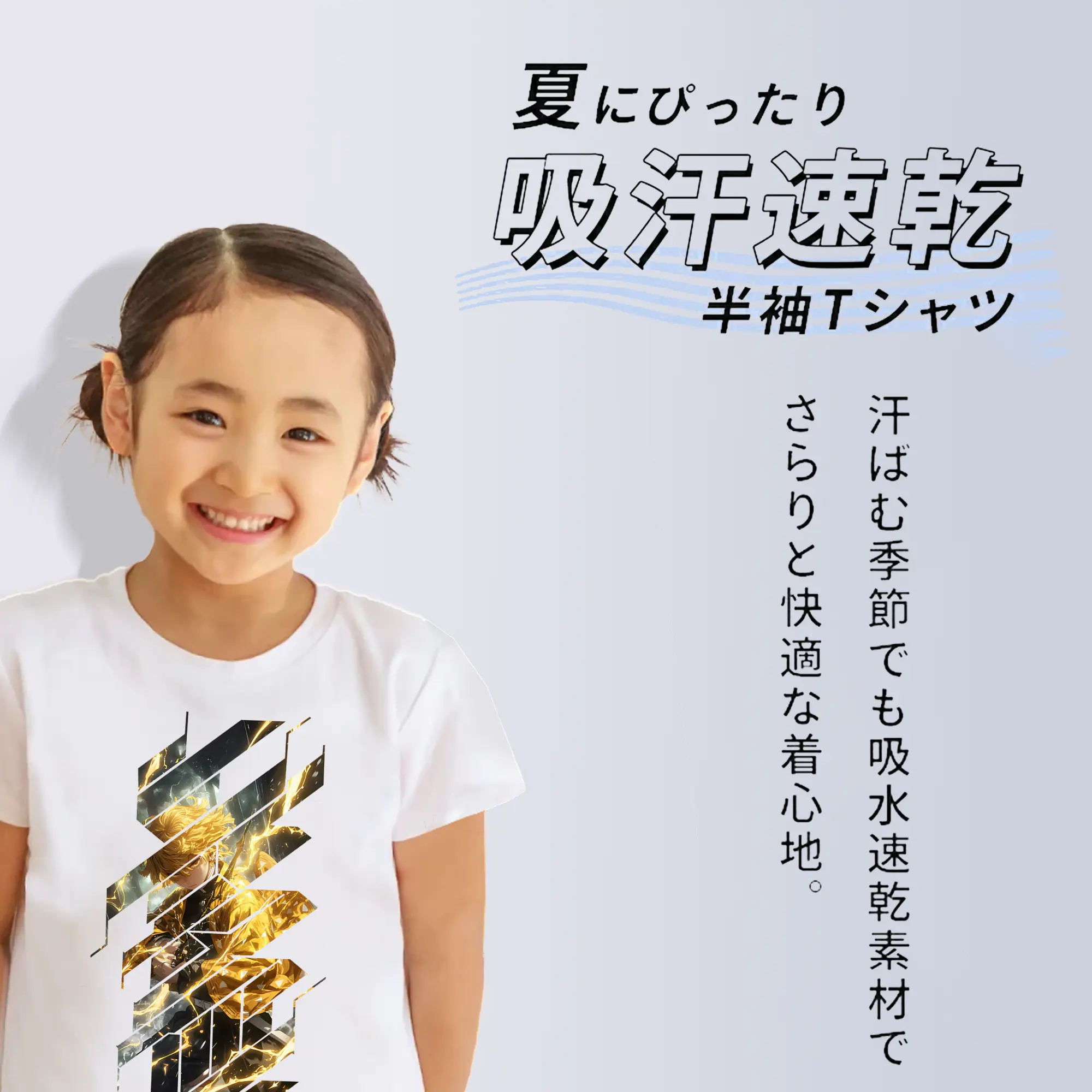 鬼滅の刃 グッズ,我妻 善逸