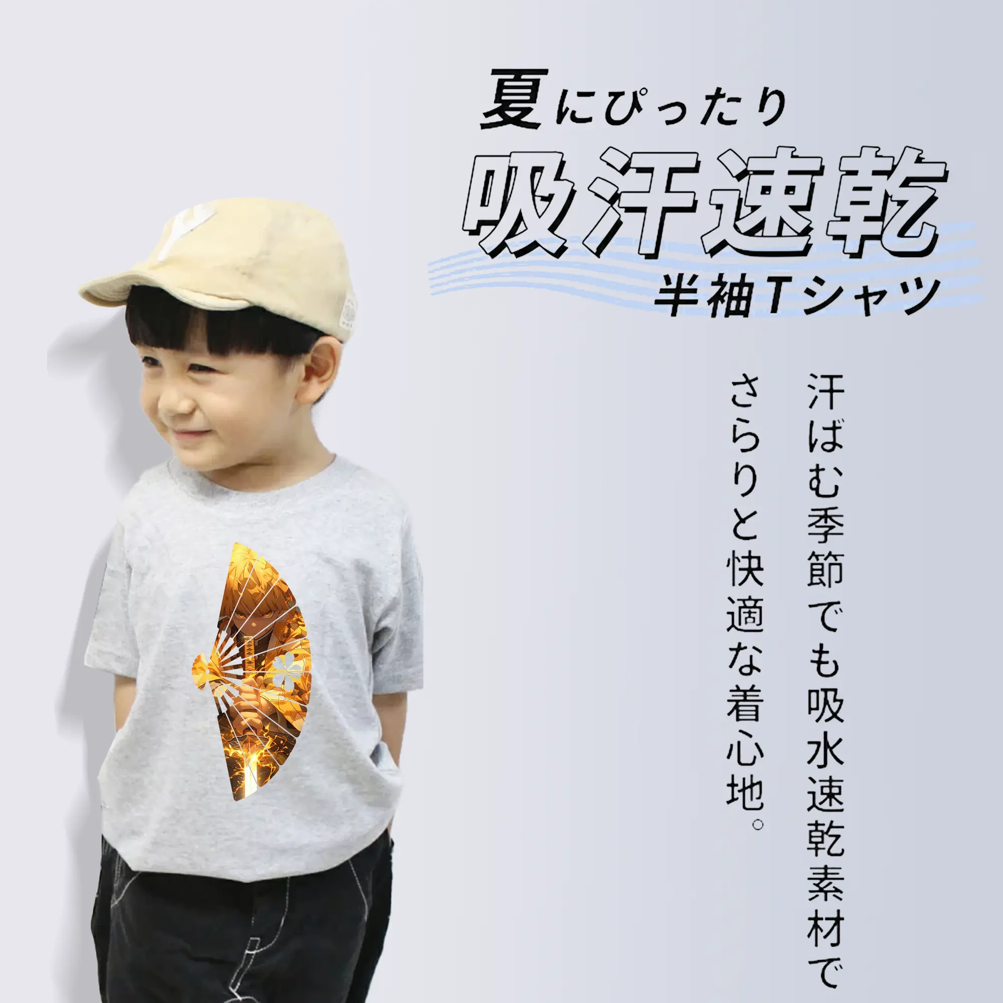 鬼滅の刃 グッズ,我妻 善逸